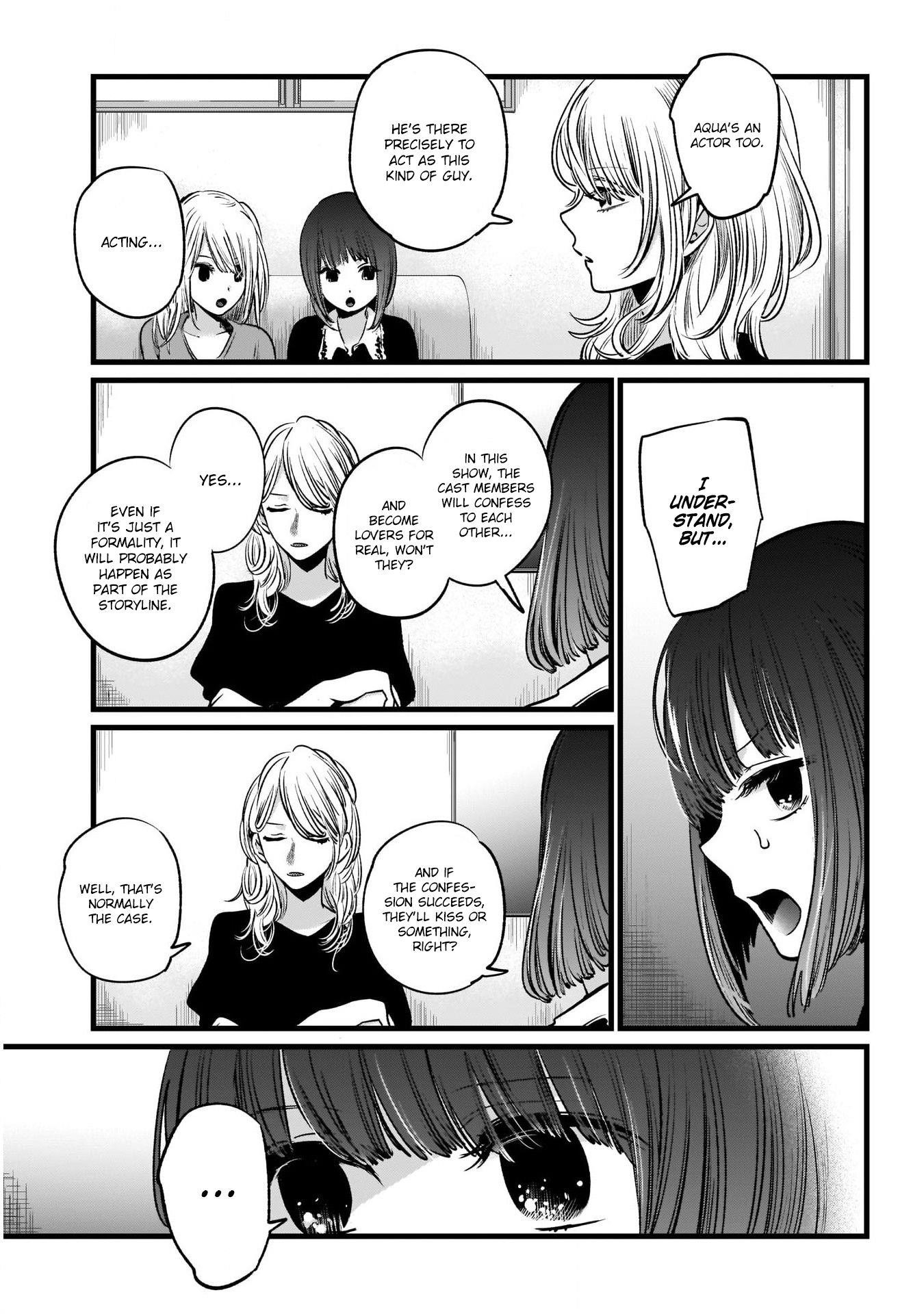 Oshi no Ko (My Star) Manga Chapter 21 page 7 - The Dating Reality Show