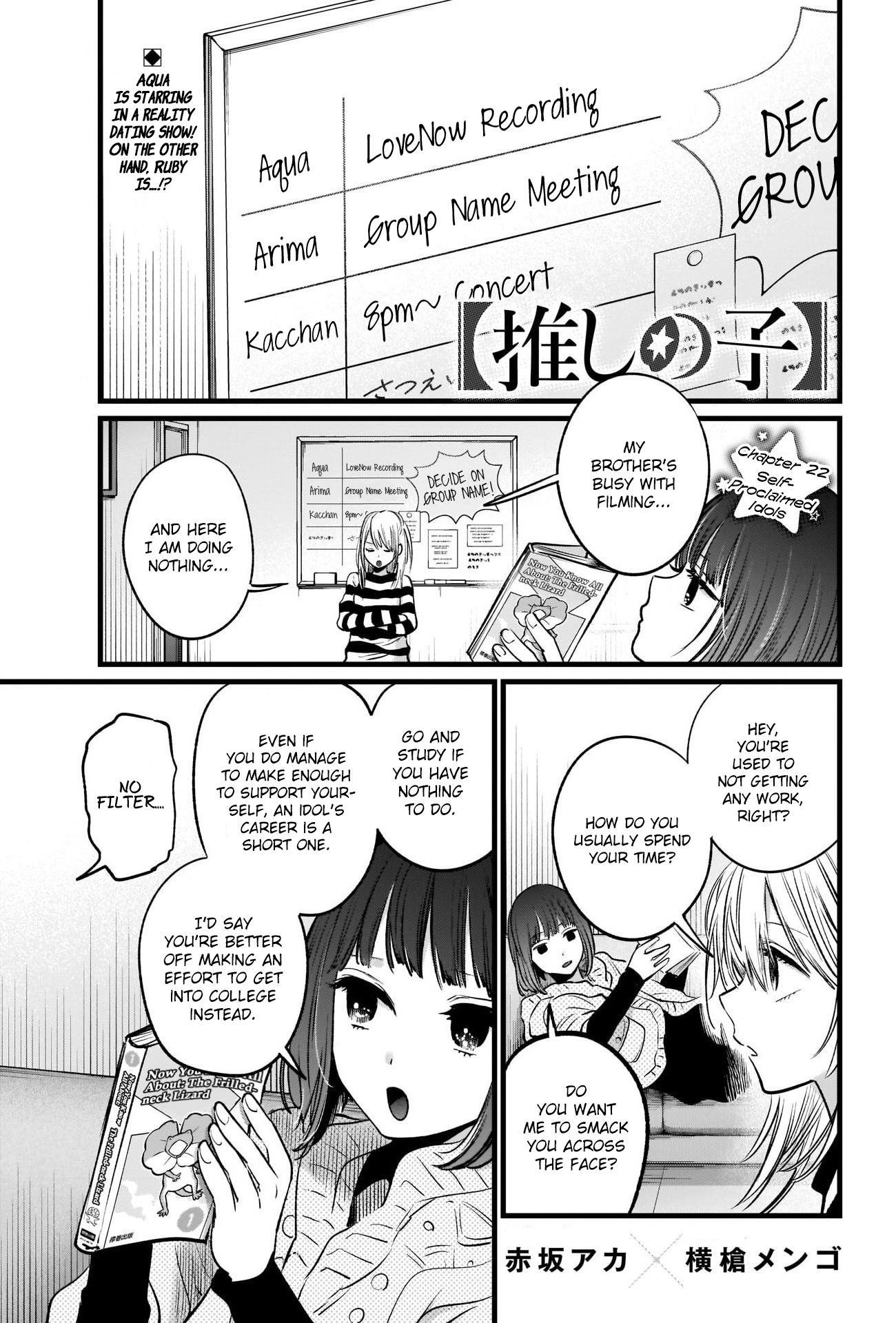 Oshi no Ko (My Star) Manga Chapter 22 page 1 - Wannabe Idol