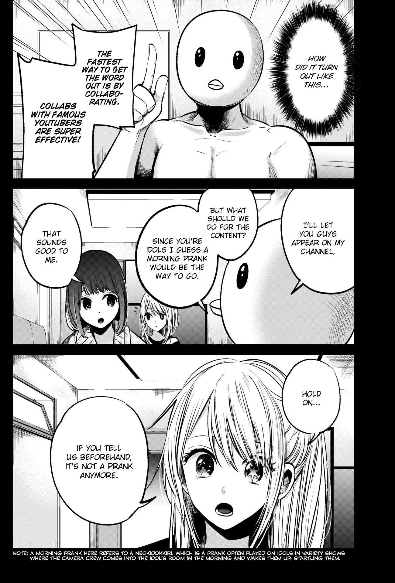 Oshi no Ko (My Star) Manga Chapter 22 page 12 - Wannabe Idol