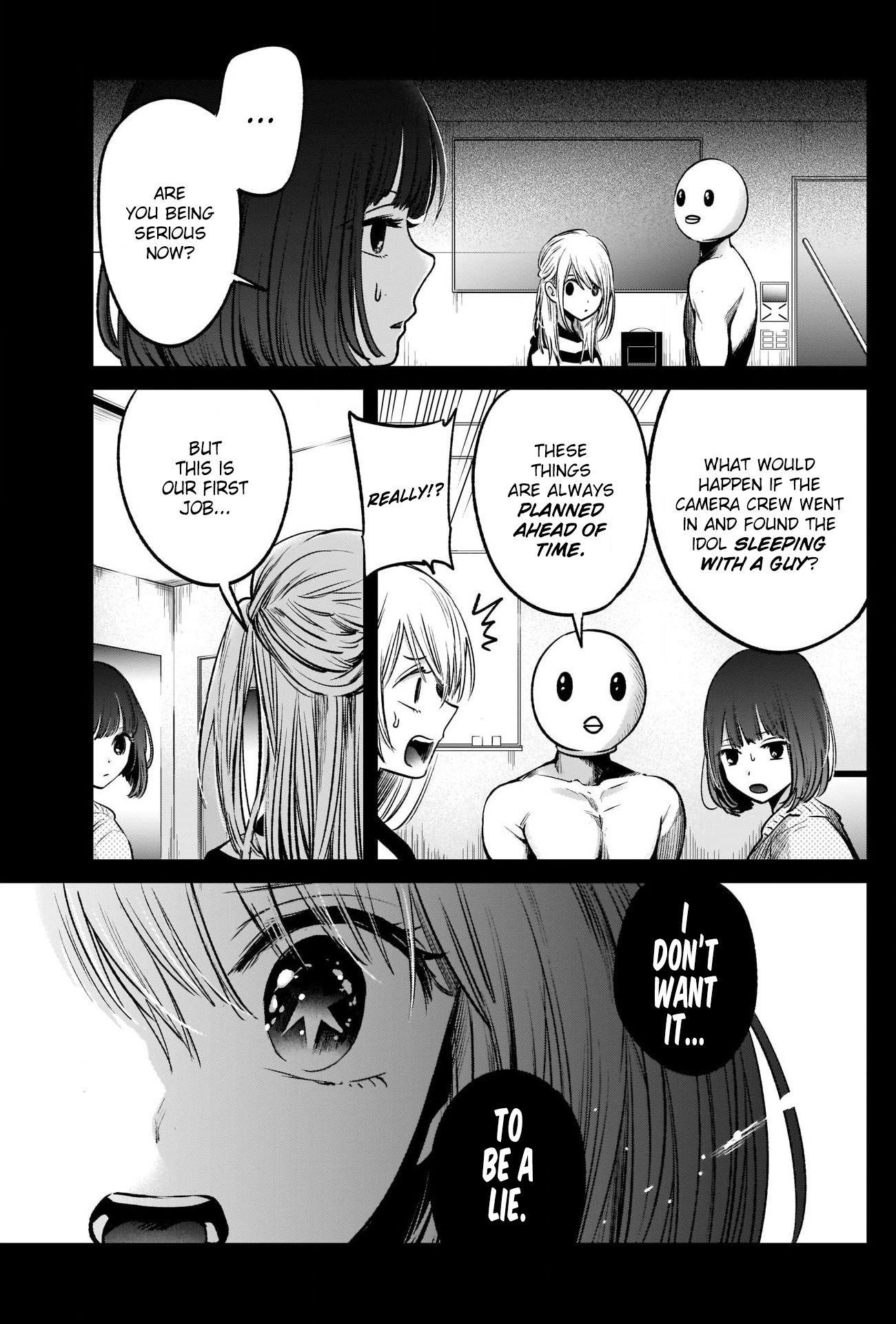 Oshi no Ko (My Star) Manga Chapter 22 page 13 - Wannabe Idol
