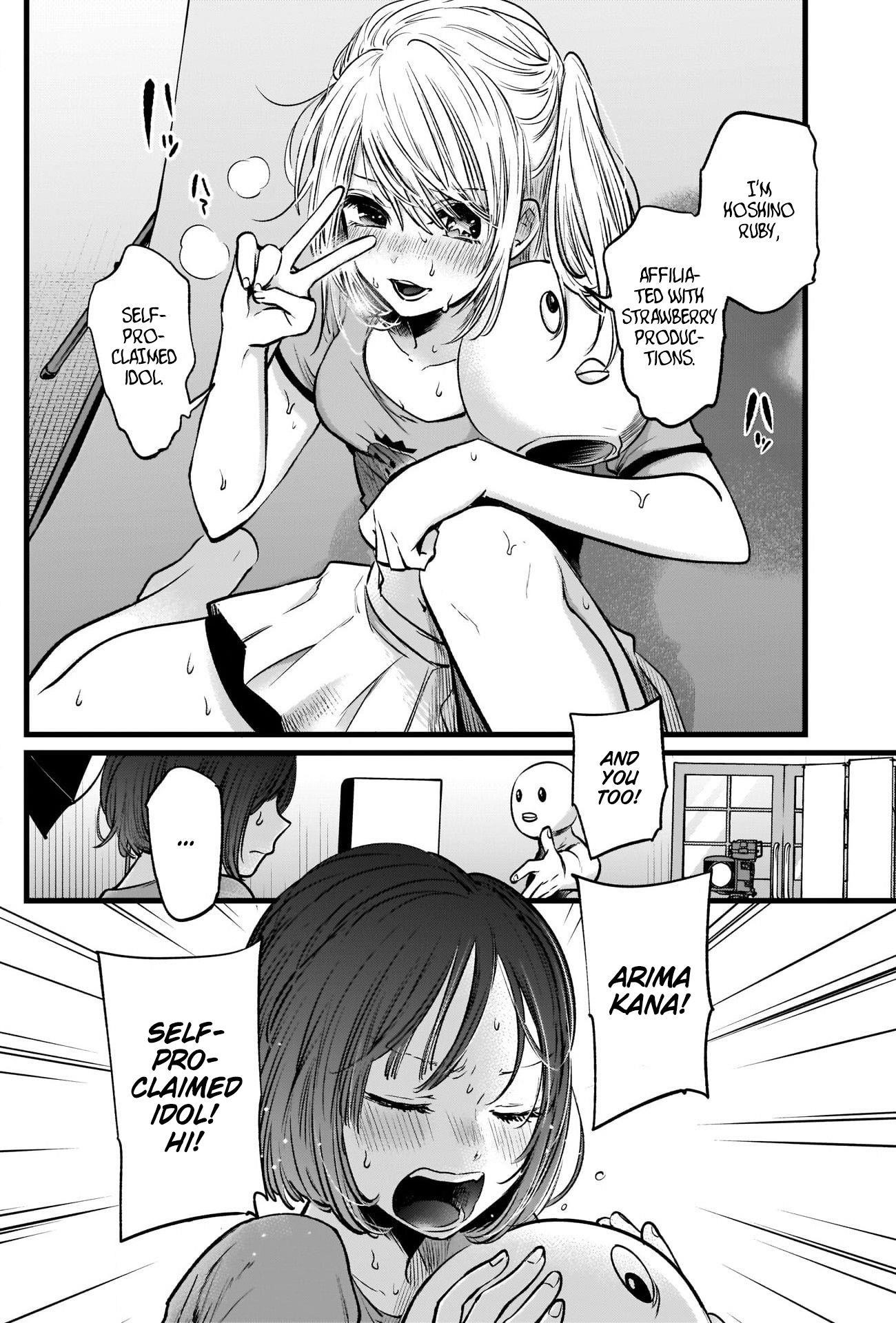 Oshi no Ko (My Star) Manga Chapter 22 page 16 - Wannabe Idol