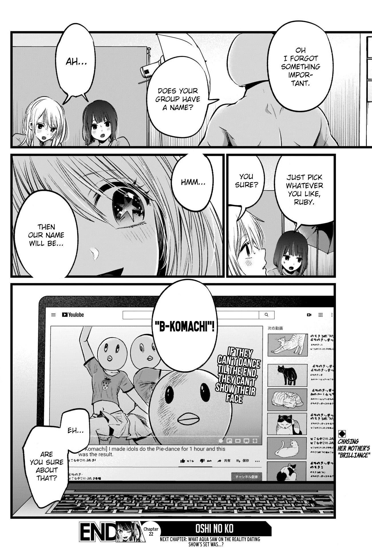 Oshi no Ko (My Star) Manga Chapter 22 page 18 - Wannabe Idol