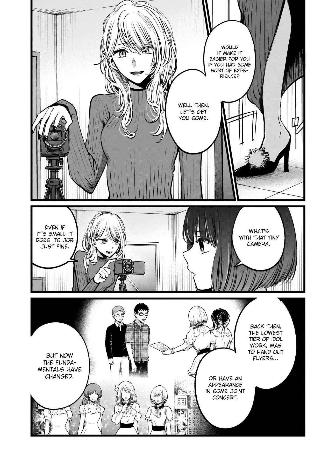 Oshi no Ko (My Star) Manga Chapter 22 page 3 - Wannabe Idol
