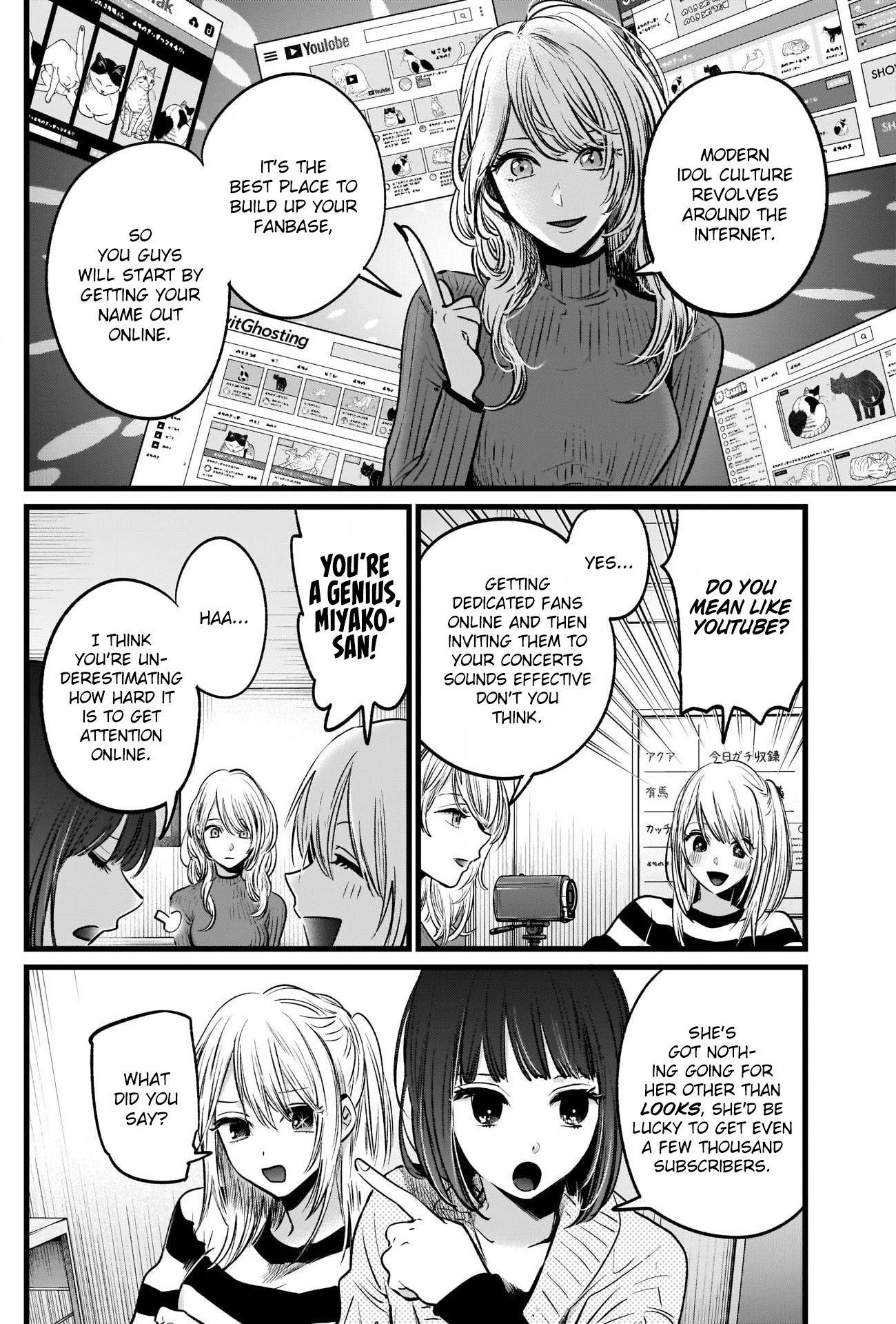 Oshi no Ko (My Star) Manga Chapter 22 page 4 - Wannabe Idol