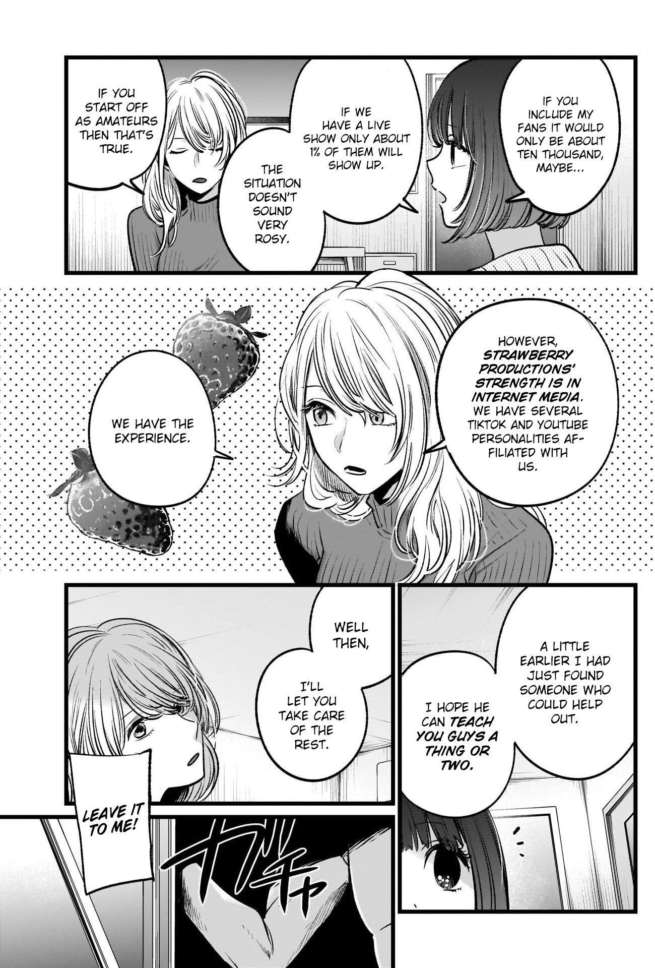 Oshi no Ko (My Star) Manga Chapter 22 page 5 - Wannabe Idol