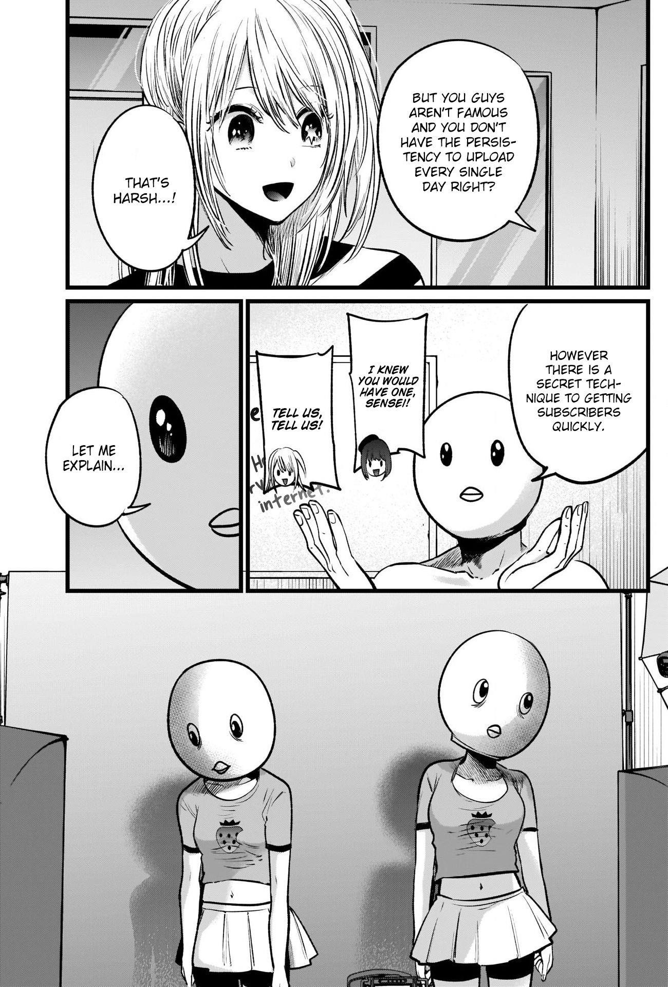Oshi no Ko (My Star) Manga Chapter 22 page 9 - Wannabe Idol