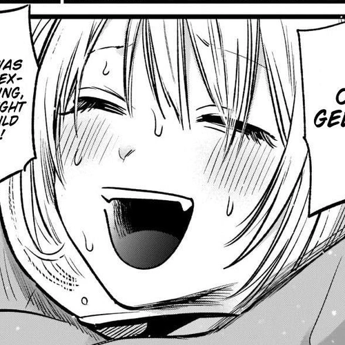 My Star (Oshi no Ko) Manga Chapter 22 (Wannabe Idol) cover