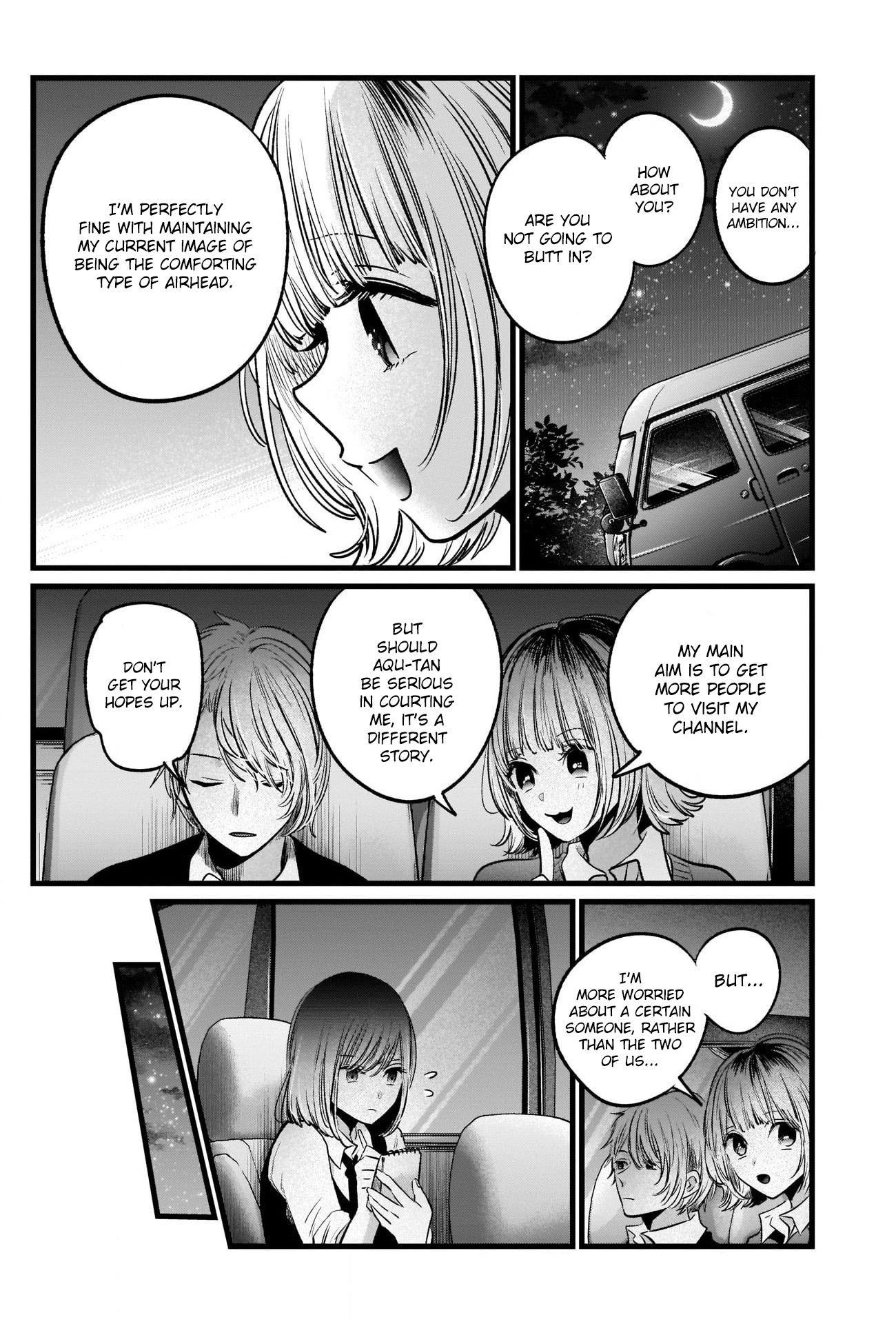 Oshi no Ko (My Star) Manga Chapter 23 page 14 - A Mark