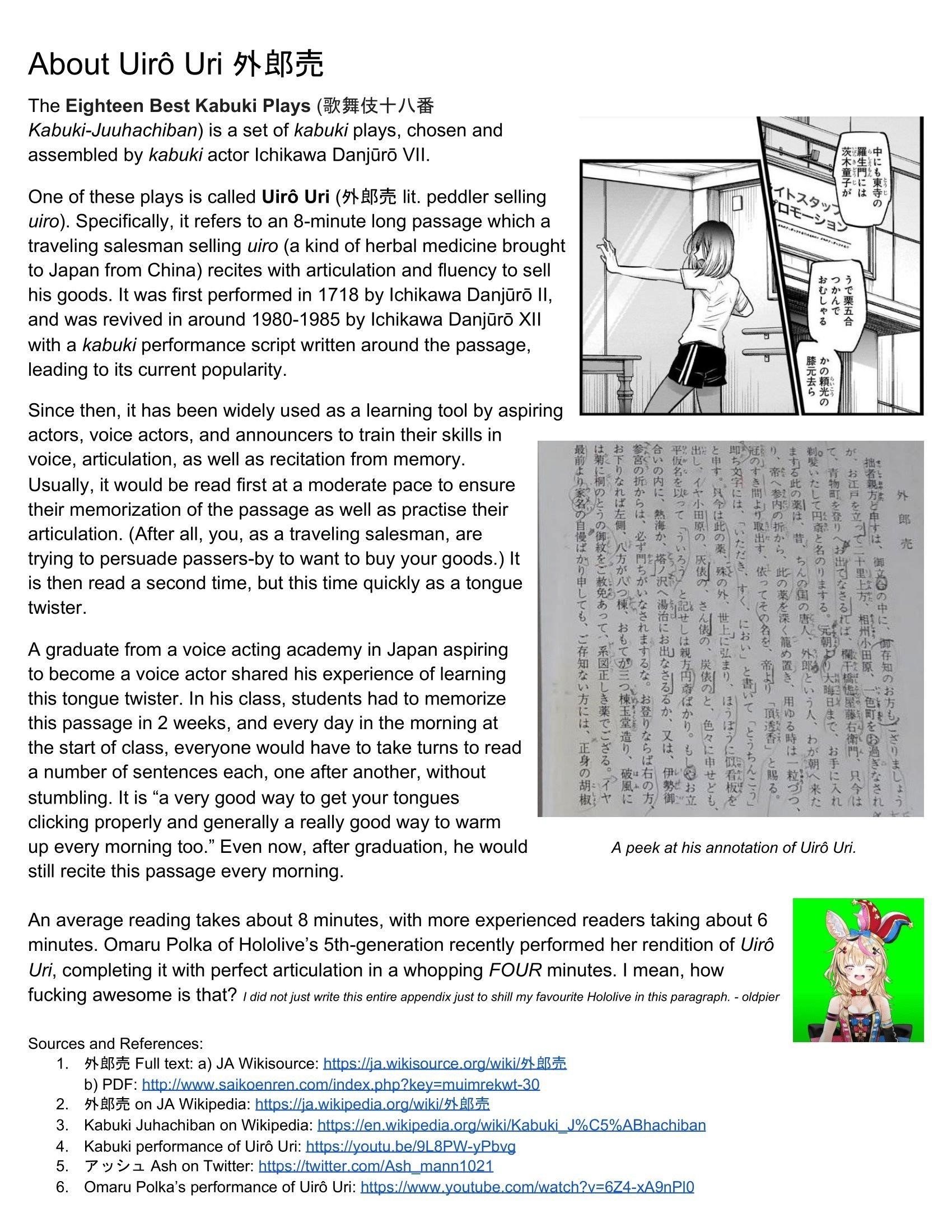 Oshi no Ko (My Star) Manga Chapter 23 page 19 - A Mark