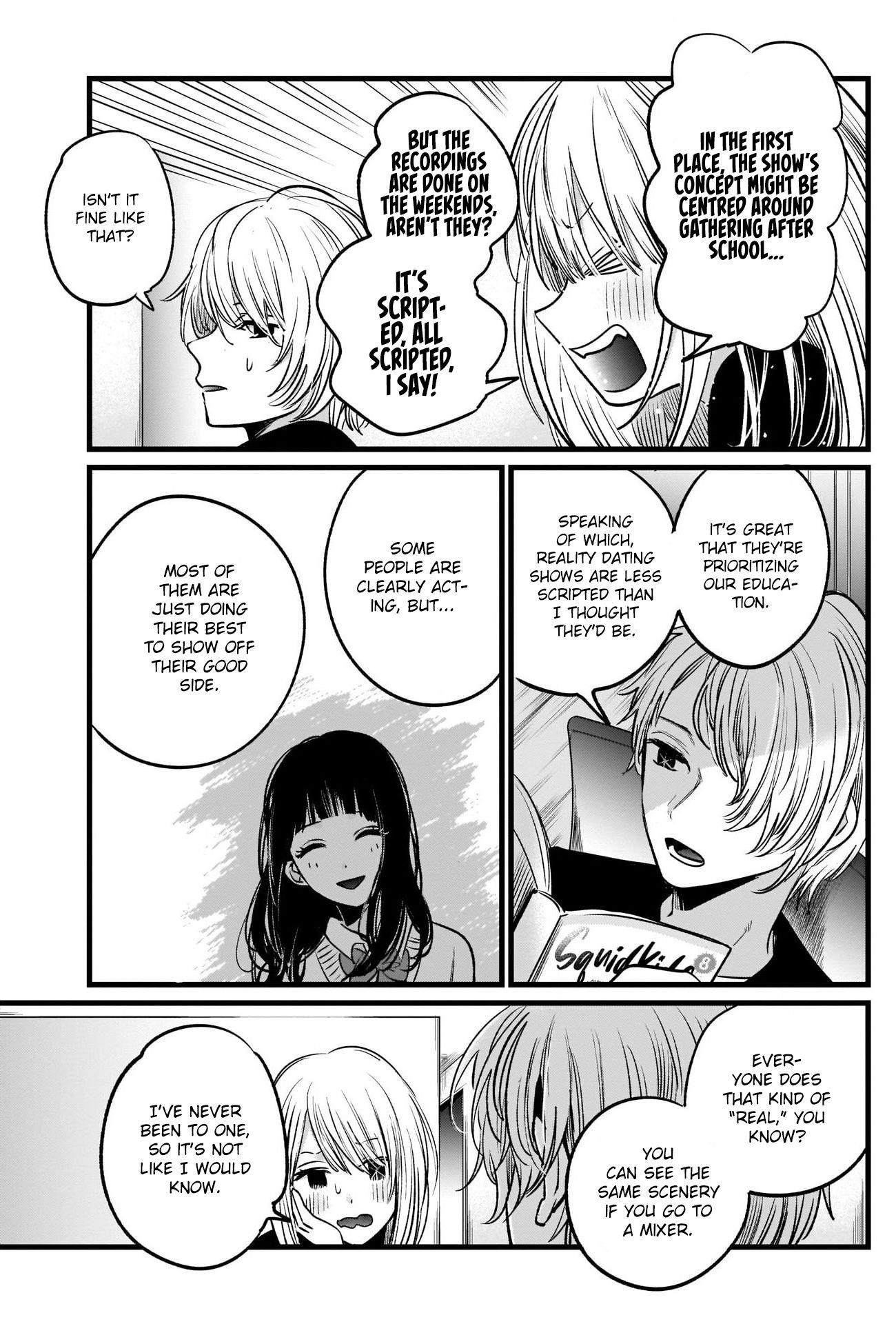 Oshi no Ko (My Star) Manga Chapter 23 page 9 - A Mark