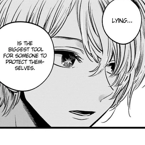 My Star (Oshi no Ko) Manga Chapter 23 (A Mark) cover