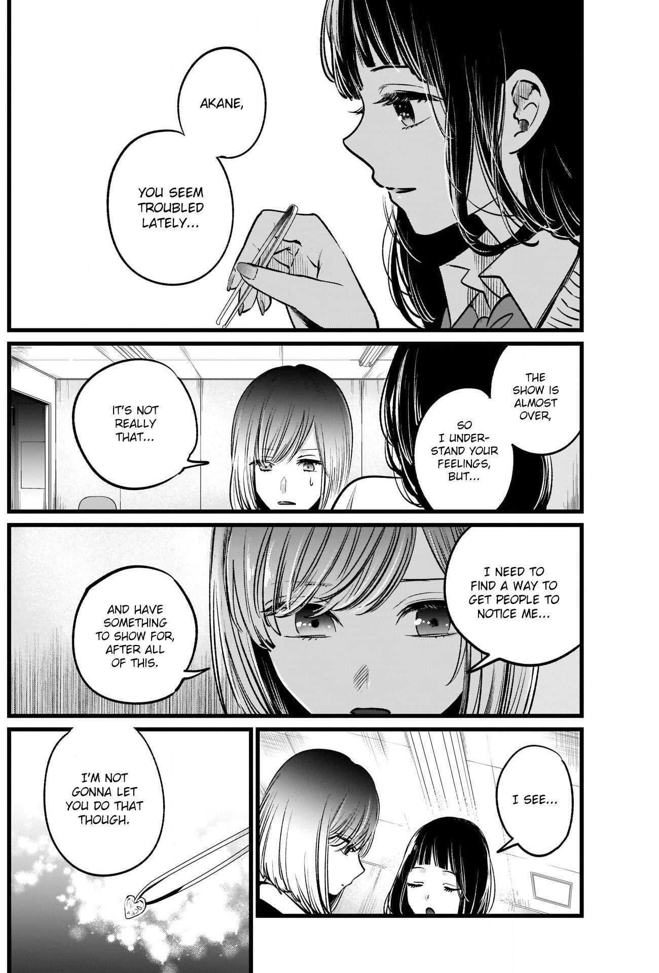 Oshi no Ko (My Star) Manga Chapter 24 page 10 - Egosearch