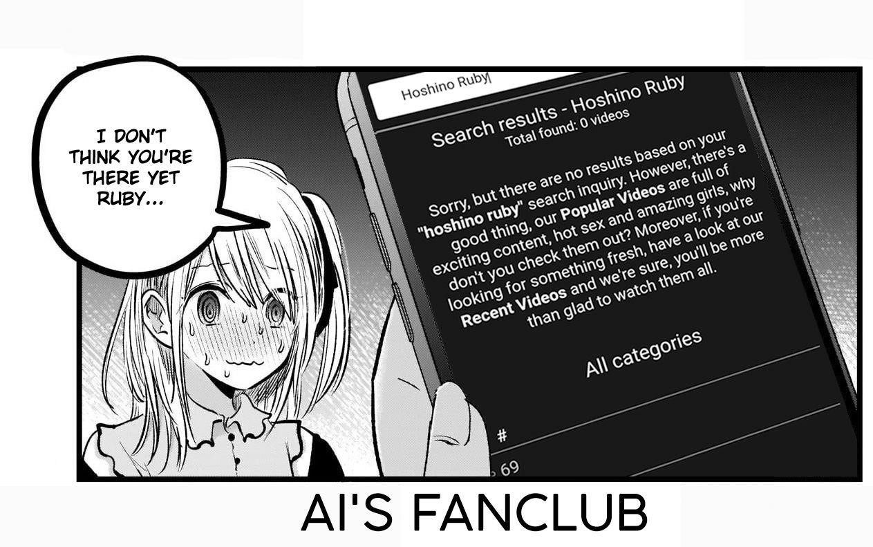 Oshi no Ko (My Star) Manga Chapter 24 page 19 - Egosearch