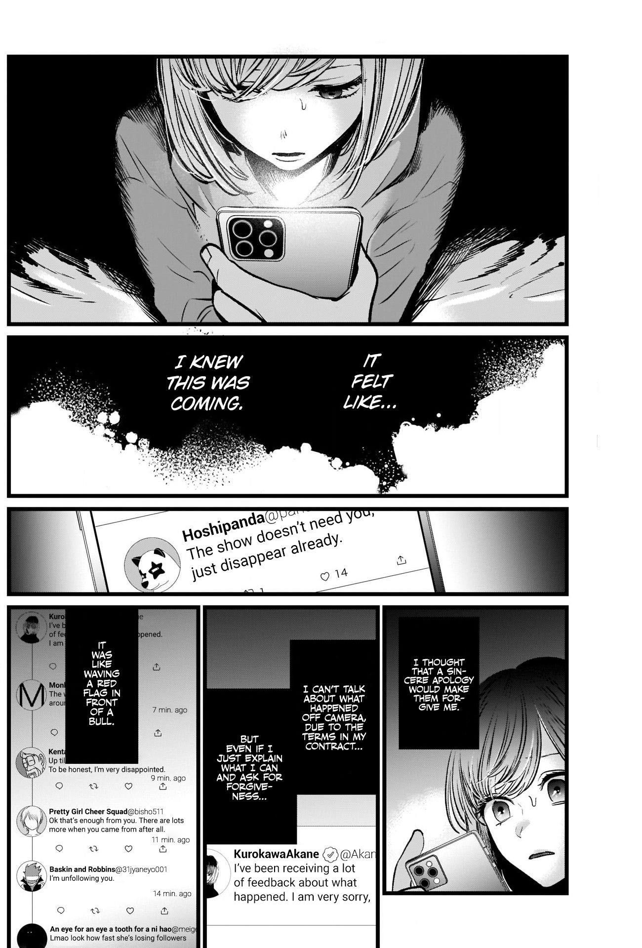 Oshi no Ko (My Star) Manga Chapter 25 page 2 - Up in Flames