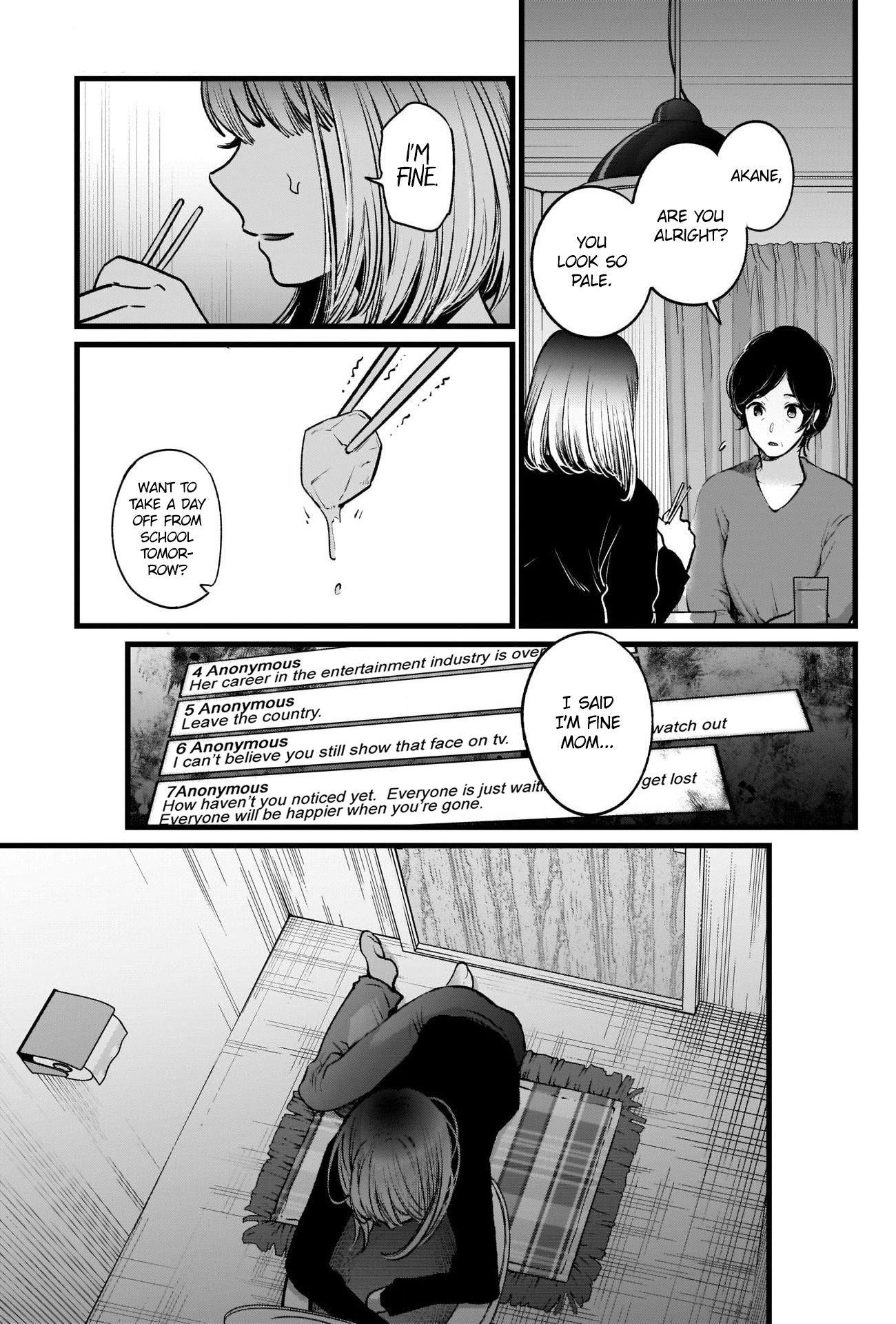 Oshi no Ko (My Star) Manga Chapter 25 page 7 - Up in Flames