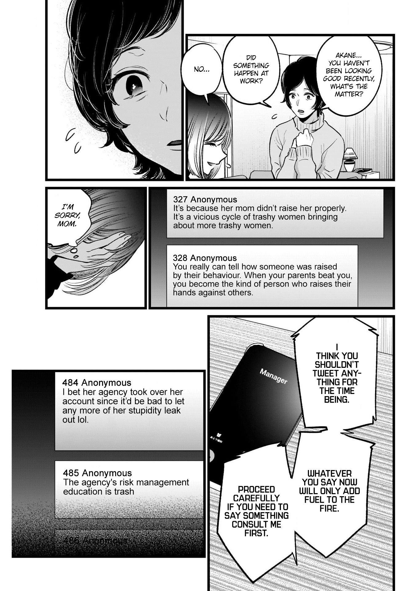 Oshi no Ko (My Star) Manga Chapter 25 page 9 - Up in Flames