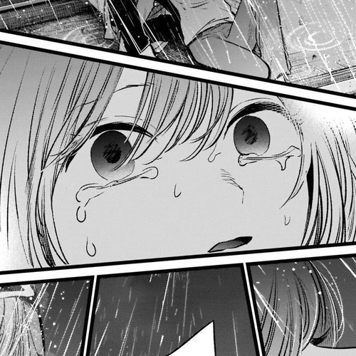 My Star (Oshi no Ko) Manga Chapter 25 (Up in Flames) cover