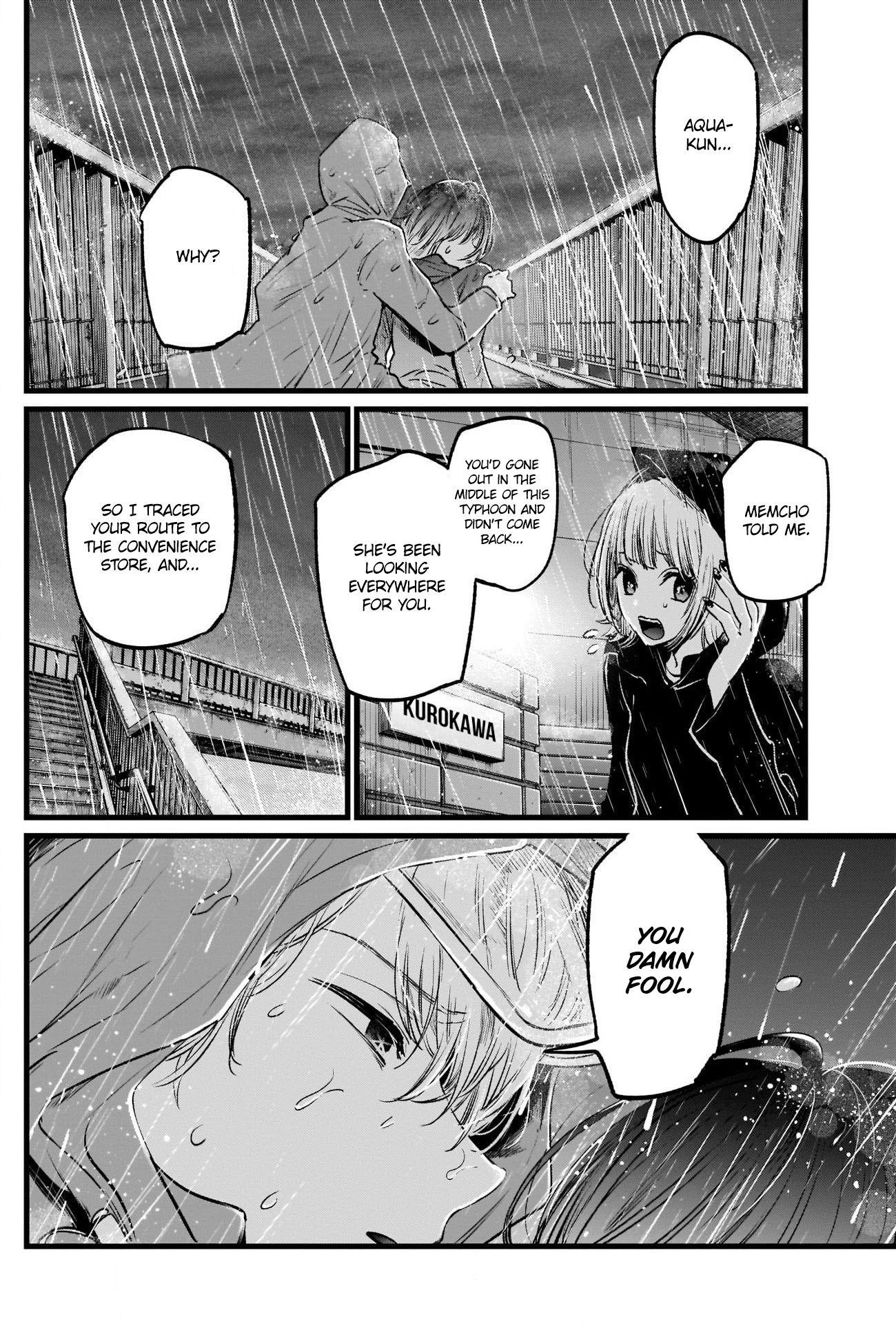 Oshi no Ko (My Star) Manga Chapter 26 page 2 - Storm