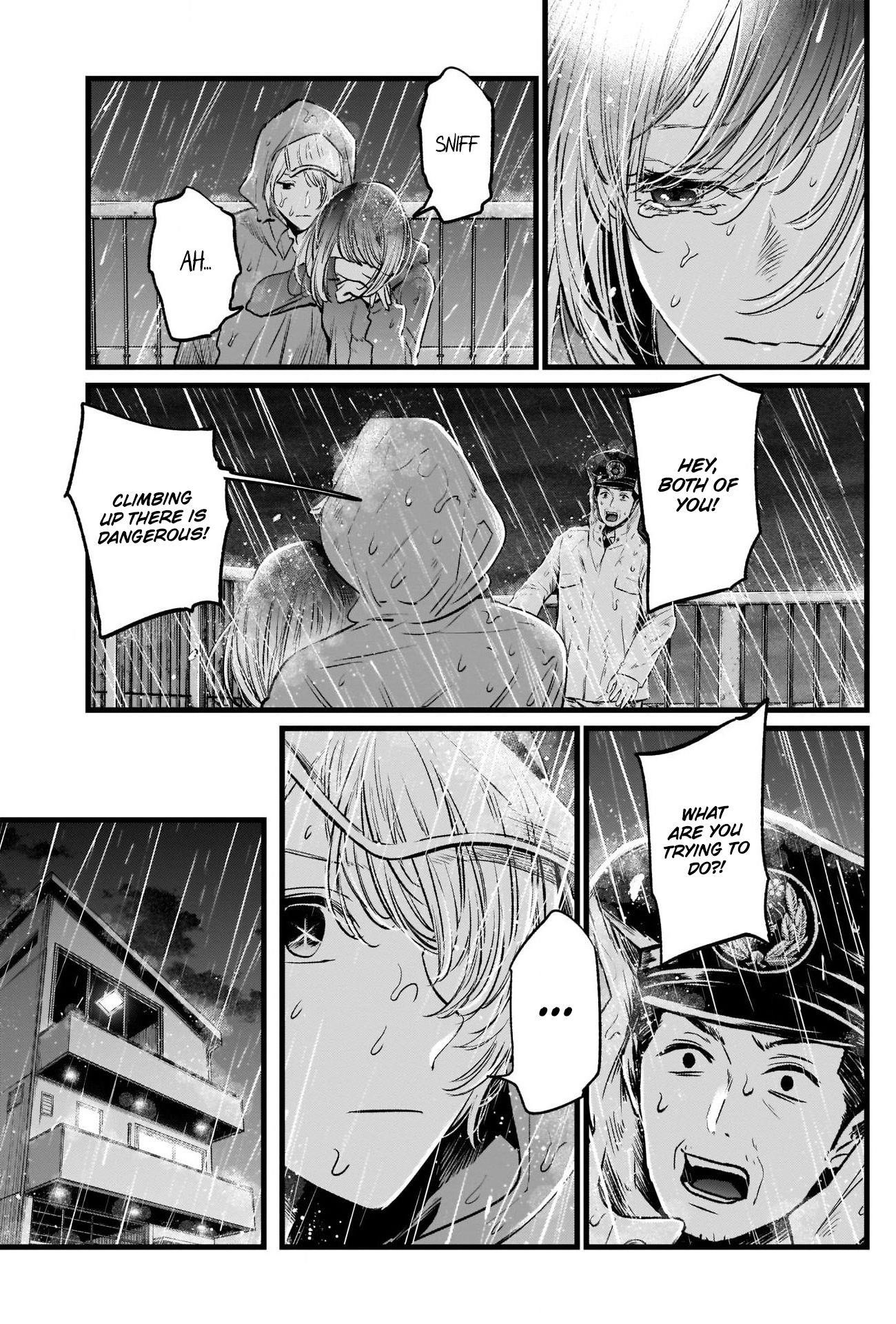 Oshi no Ko (My Star) Manga Chapter 26 page 3 - Storm