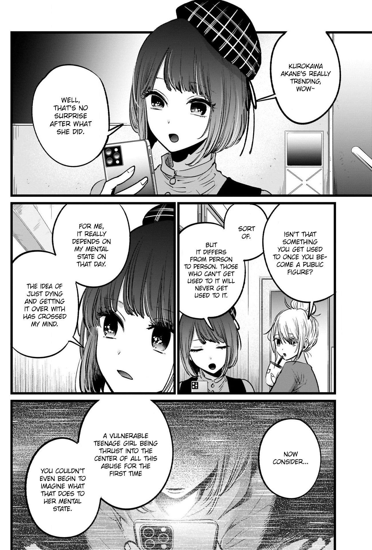 Oshi no Ko (My Star) Manga Chapter 26 page 4 - Storm