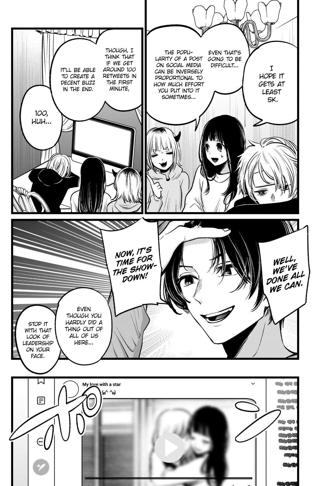 Oshi no Ko (My Star) Manga Chapter 27 page 16 - Viral