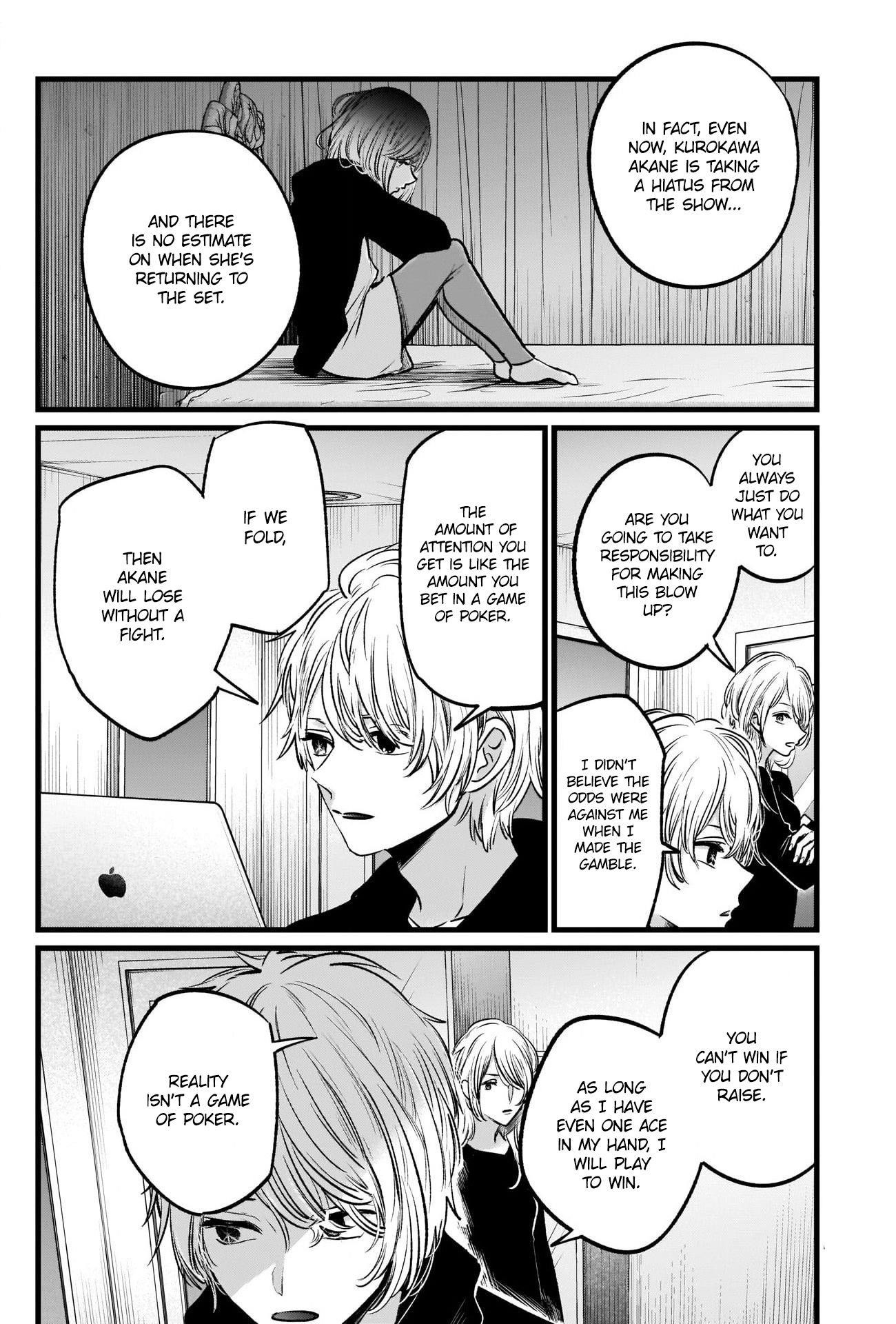 Oshi no Ko (My Star) Manga Chapter 27 page 2 - Viral