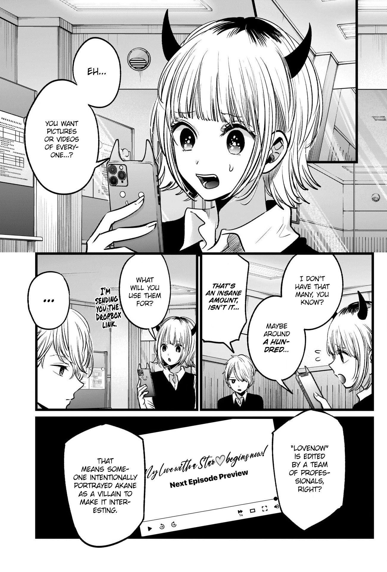 Oshi no Ko (My Star) Manga Chapter 27 page 3 - Viral