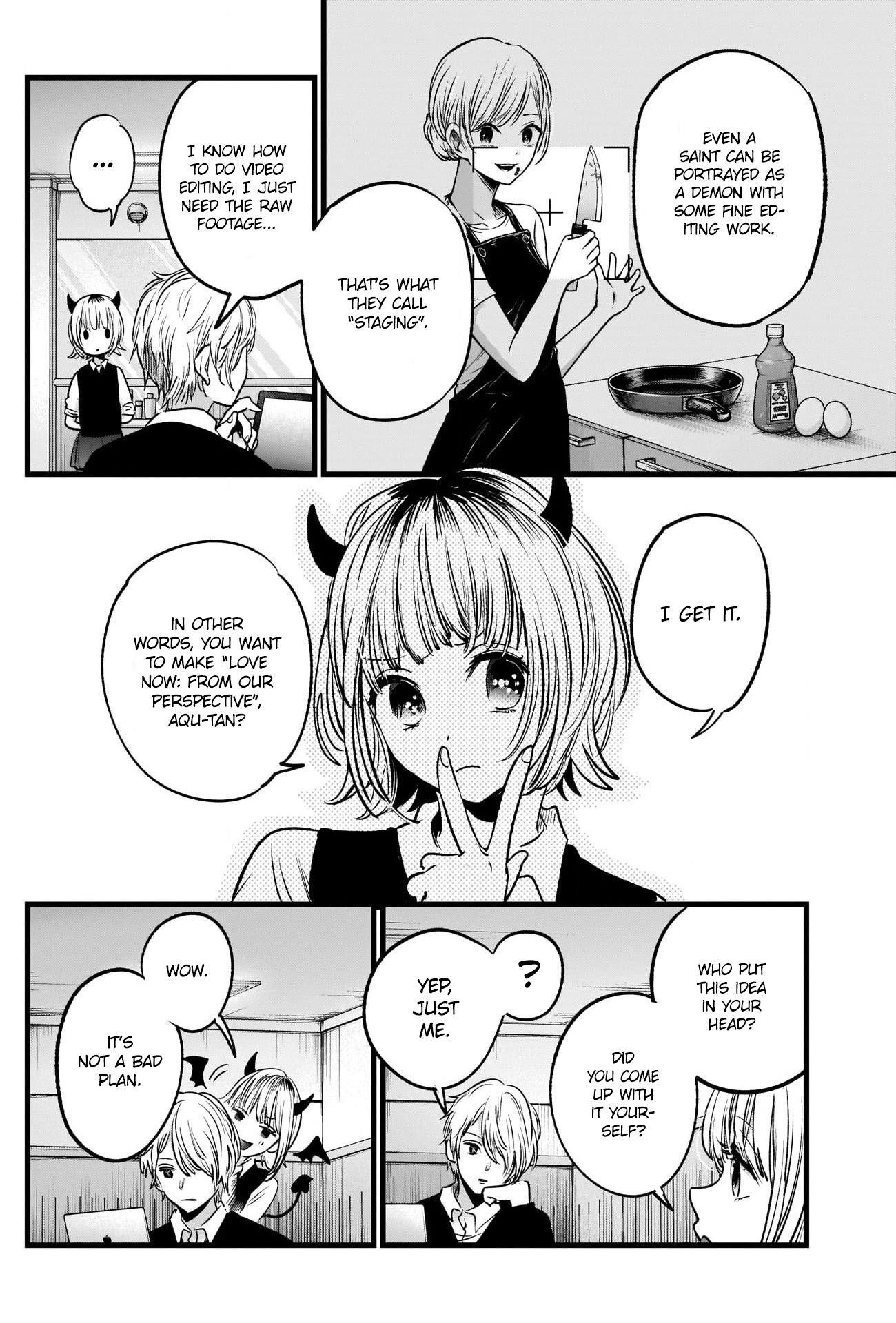 Oshi no Ko (My Star) Manga Chapter 27 page 4 - Viral