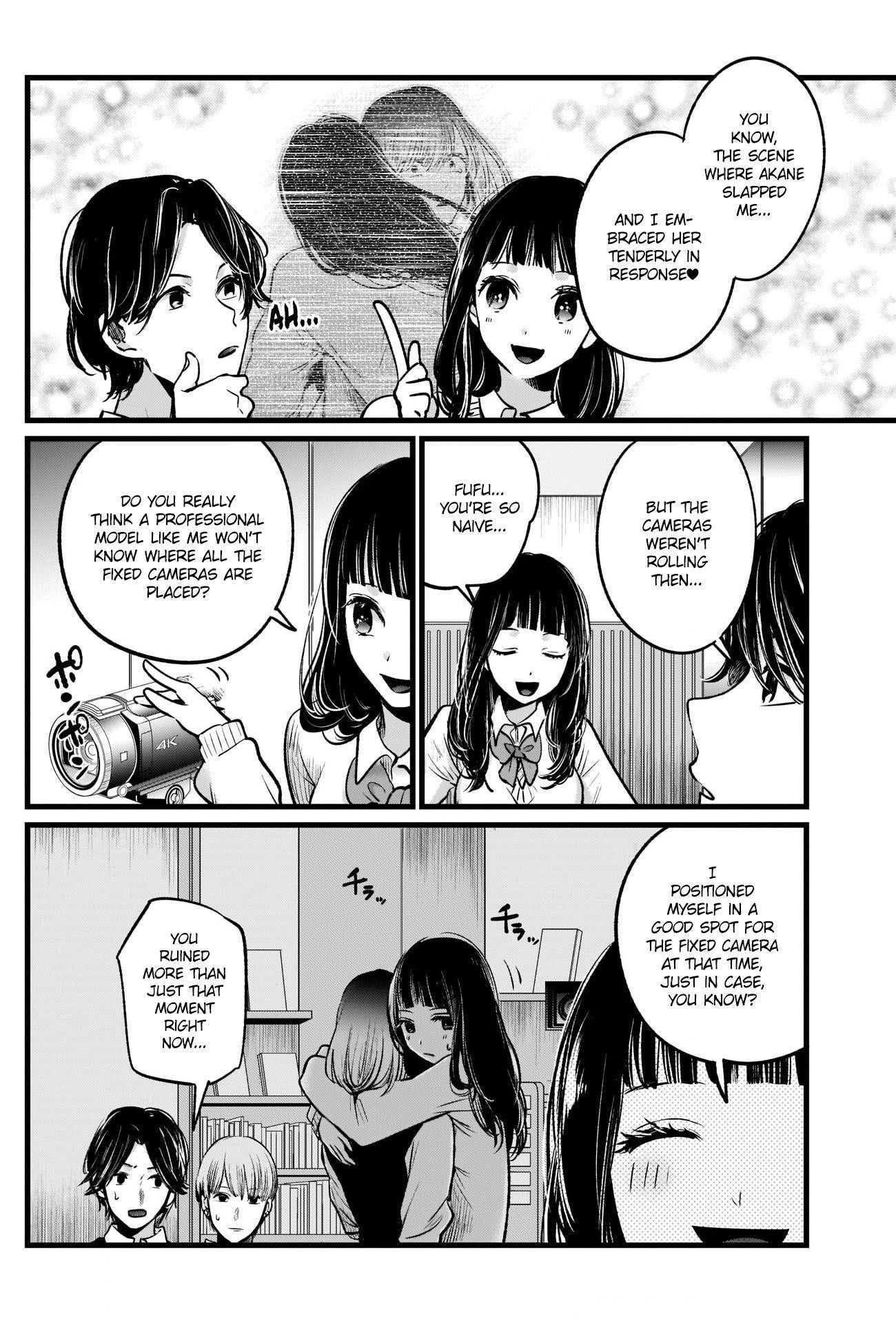 Oshi no Ko (My Star) Manga Chapter 27 page 8 - Viral