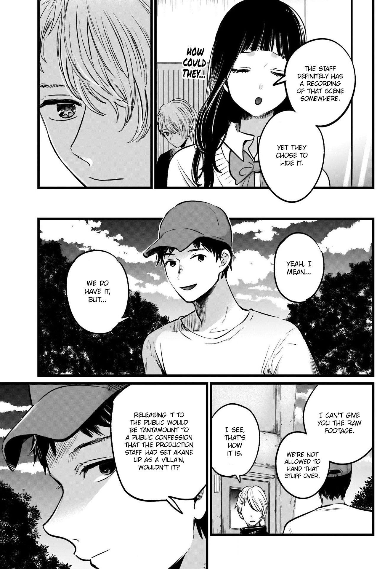 Oshi no Ko (My Star) Manga Chapter 27 page 9 - Viral