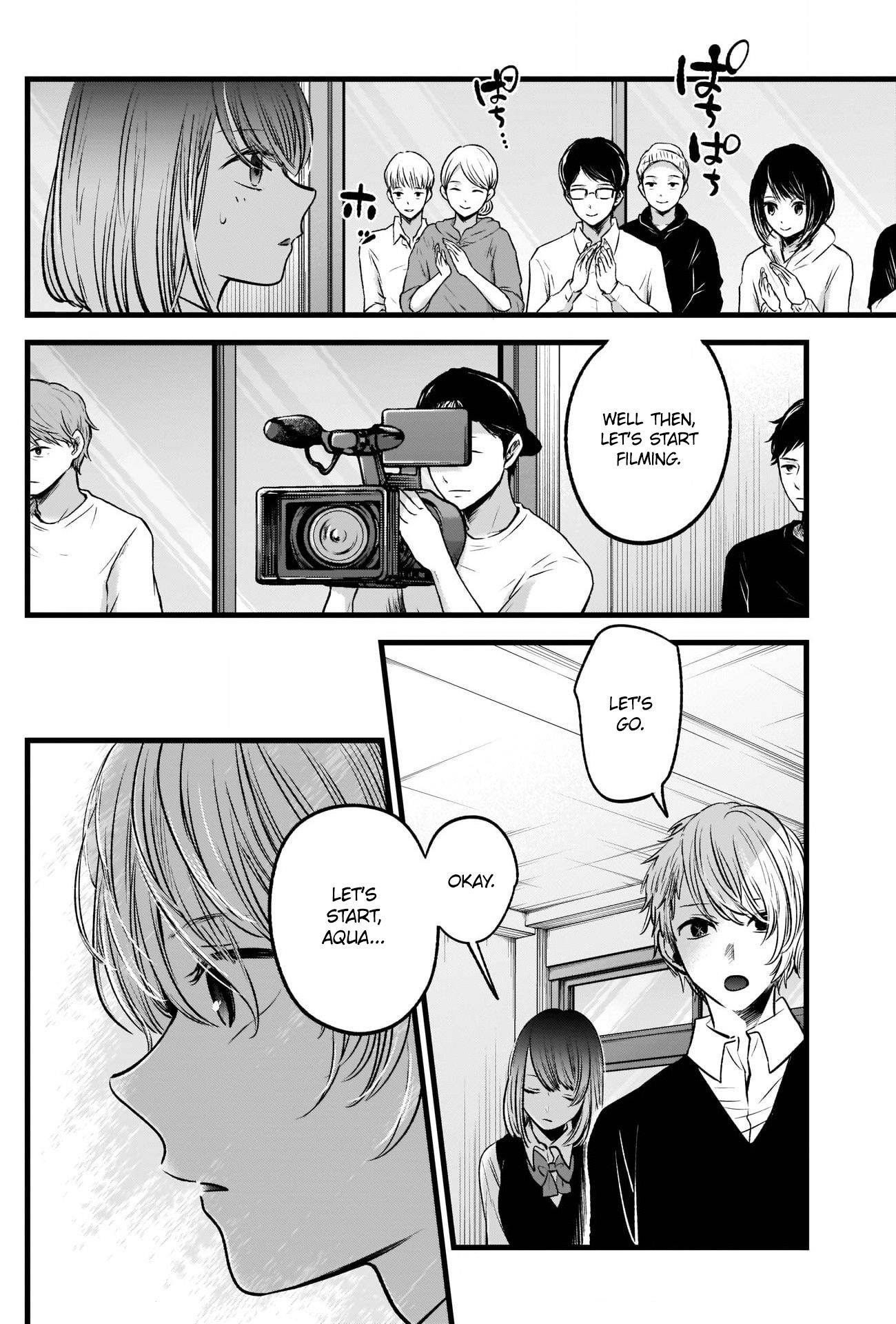 Oshi no Ko (My Star) Manga Chapter 28 page 16 - Role Creation