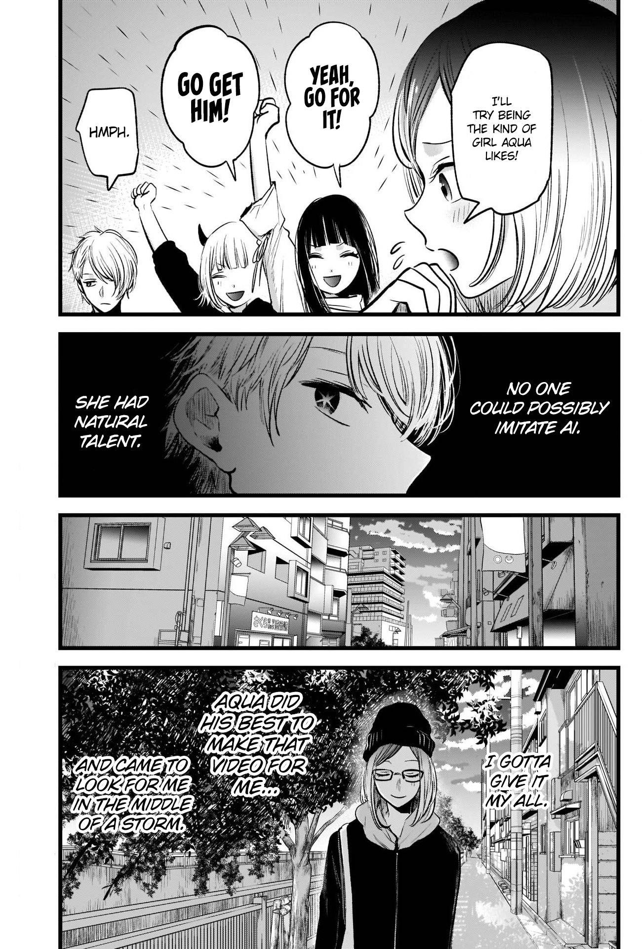 Oshi no Ko (My Star) Manga Chapter 28 page 9 - Role Creation