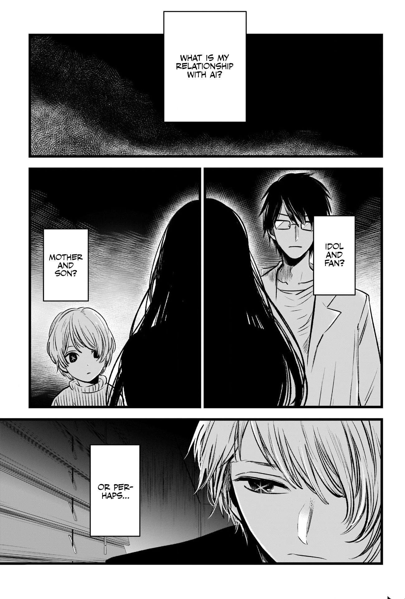 Oshi no Ko (My Star) Manga Chapter 29 page 15 - Perfect Copy