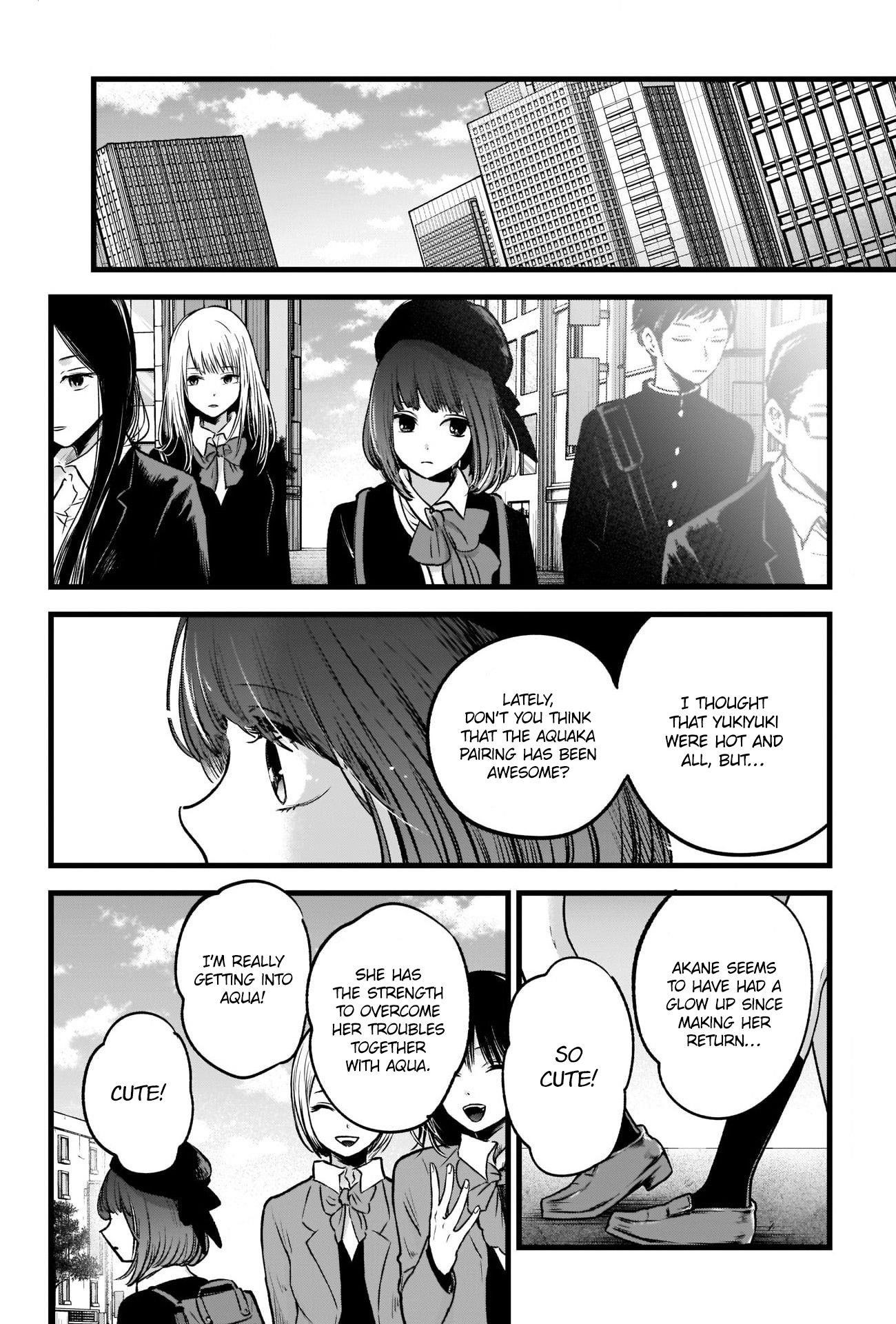 Oshi no Ko (My Star) Manga Chapter 29 page 16 - Perfect Copy