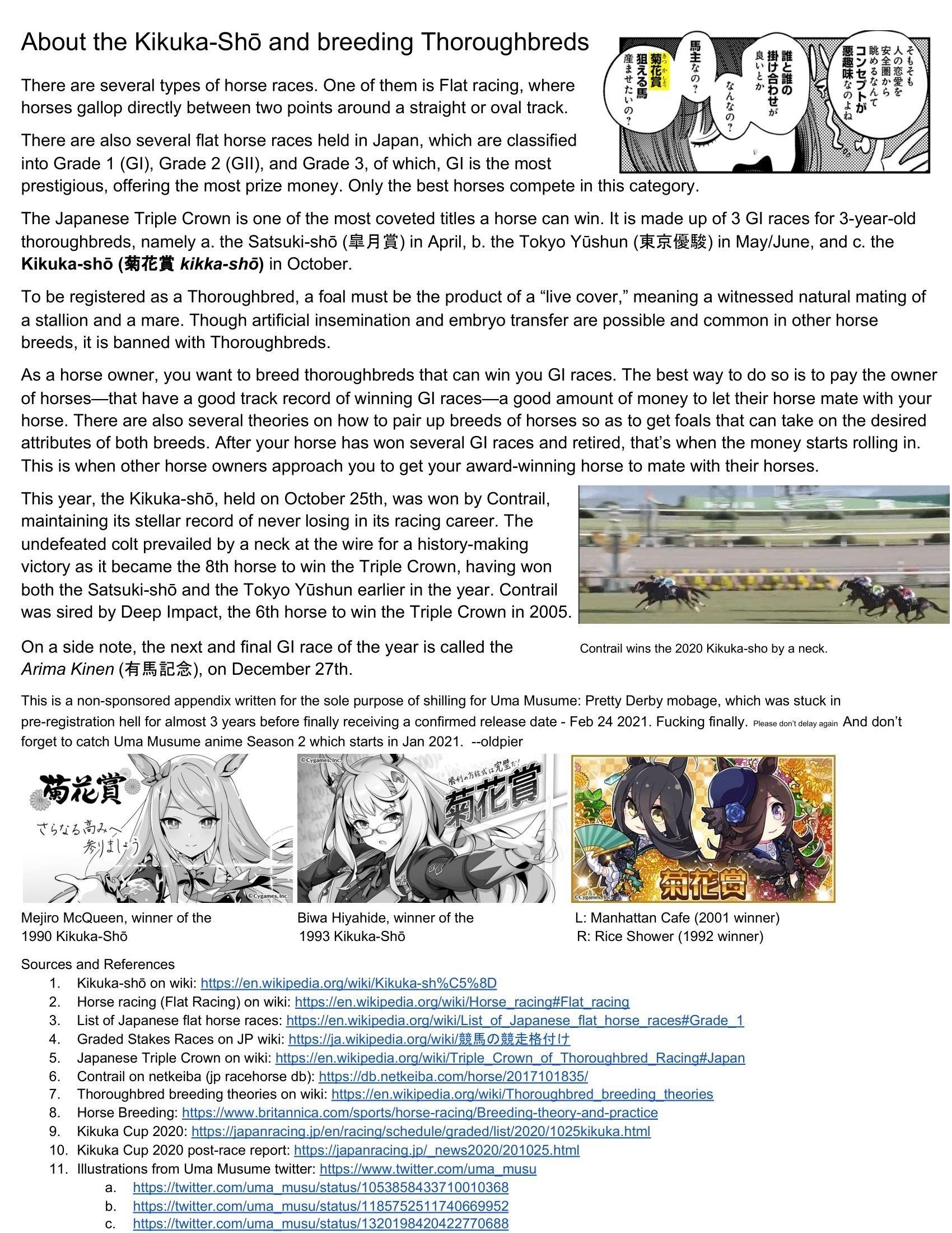 Oshi no Ko (My Star) Manga Chapter 29 page 19 - Perfect Copy