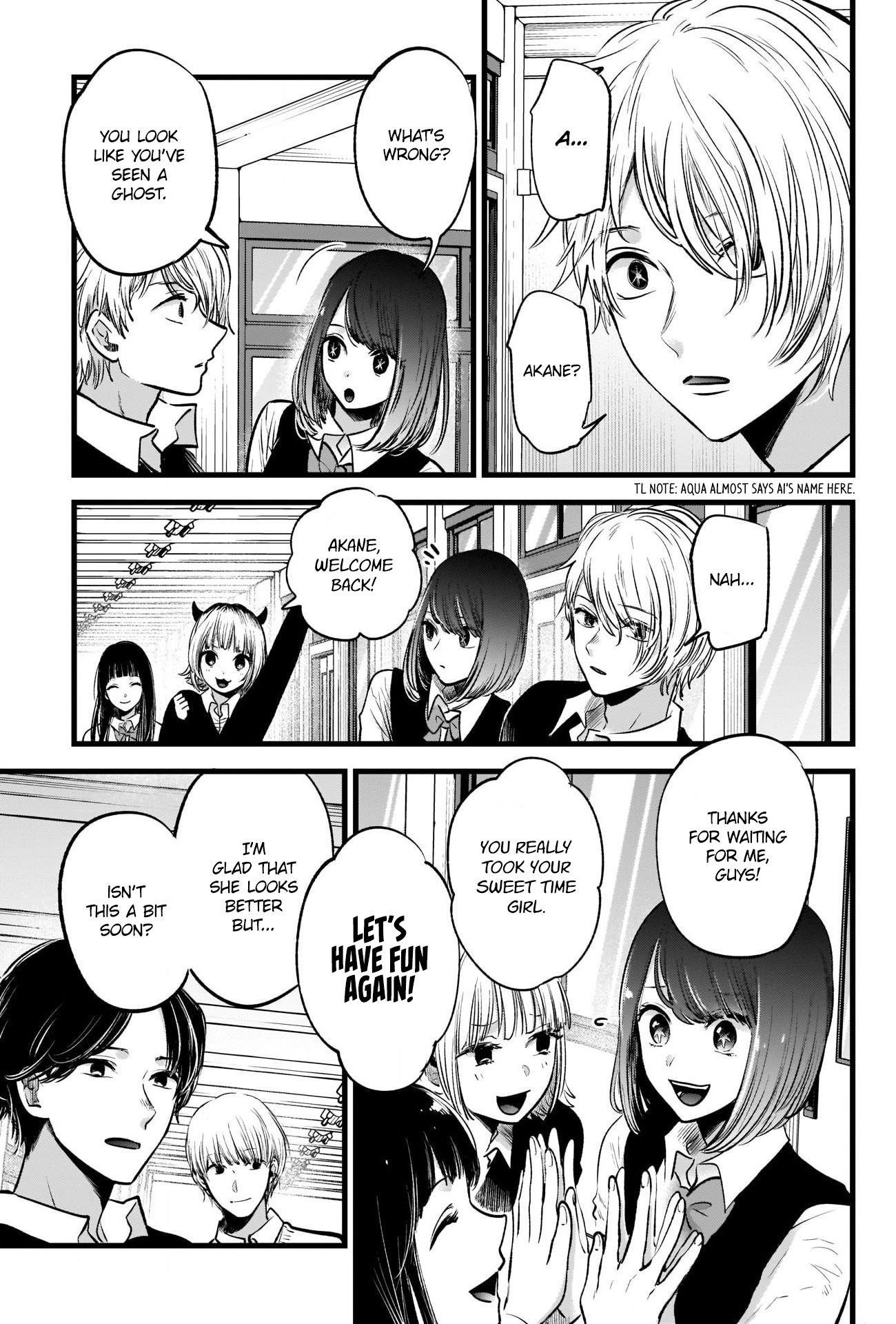 Oshi no Ko (My Star) Manga Chapter 29 page 3 - Perfect Copy