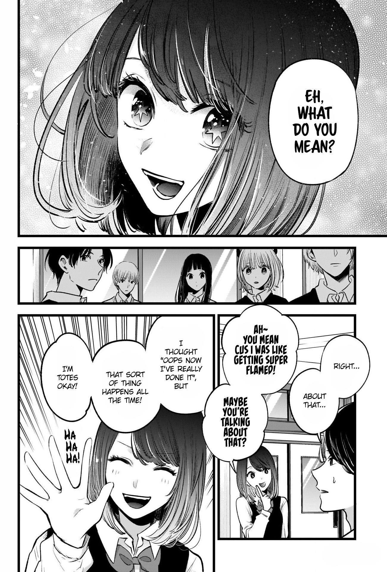 Oshi no Ko (My Star) Manga Chapter 29 page 4 - Perfect Copy
