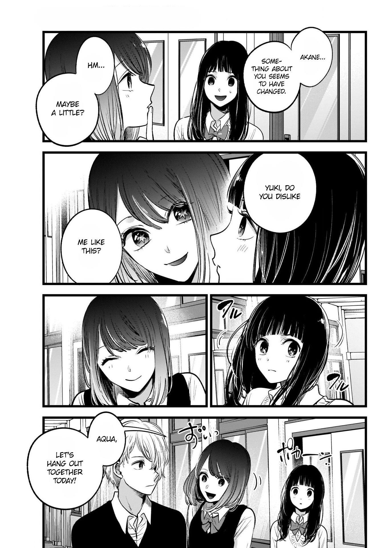 Oshi no Ko (My Star) Manga Chapter 29 page 5 - Perfect Copy