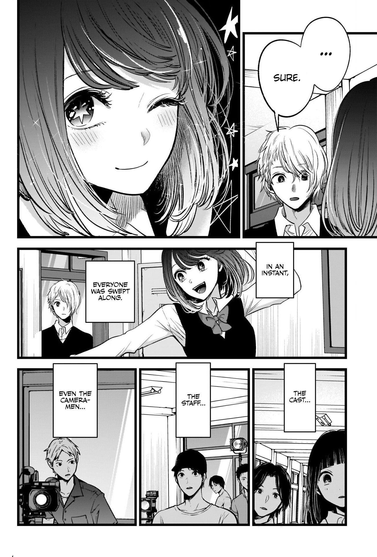 Oshi no Ko (My Star) Manga Chapter 29 page 6 - Perfect Copy