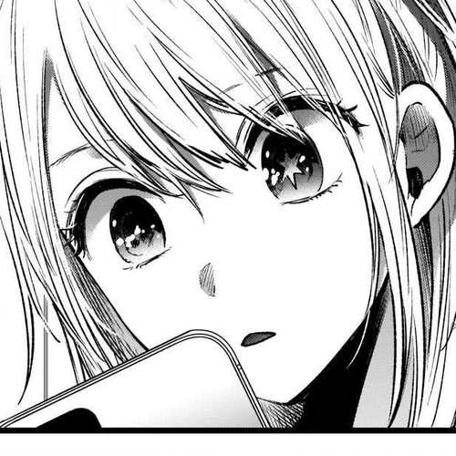 My Star (Oshi no Ko) Manga Chapter 29 (Perfect Copy) cover