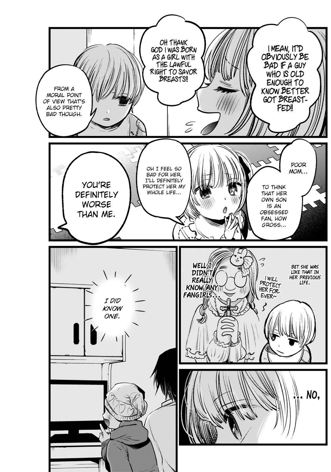 Oshi no Ko (My Star) Manga Chapter 3 page 9 - Babysitter