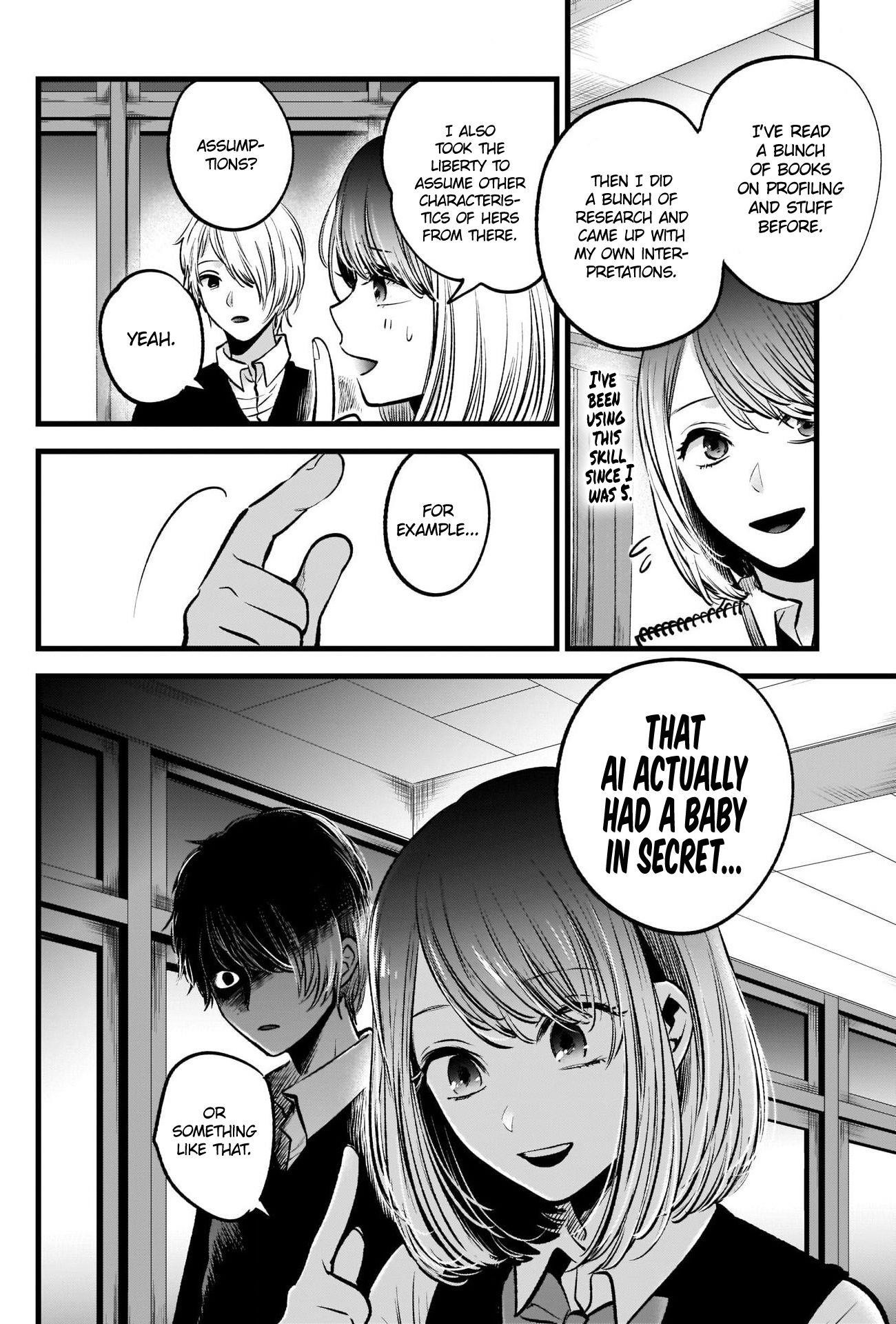 Oshi no Ko (My Star) Manga Chapter 30 page 13 - The First