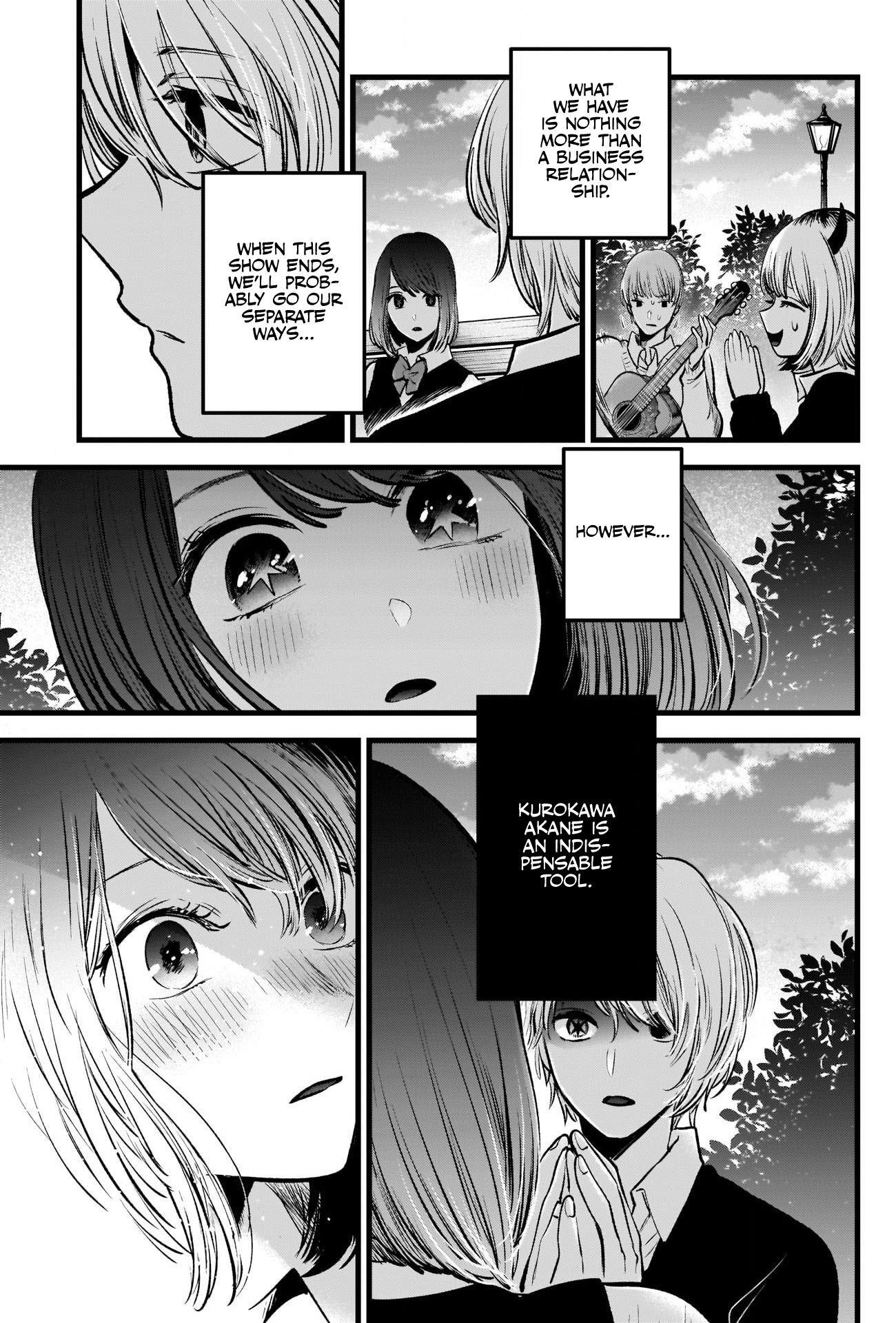 Oshi no Ko (My Star) Manga Chapter 30 page 16 - The First