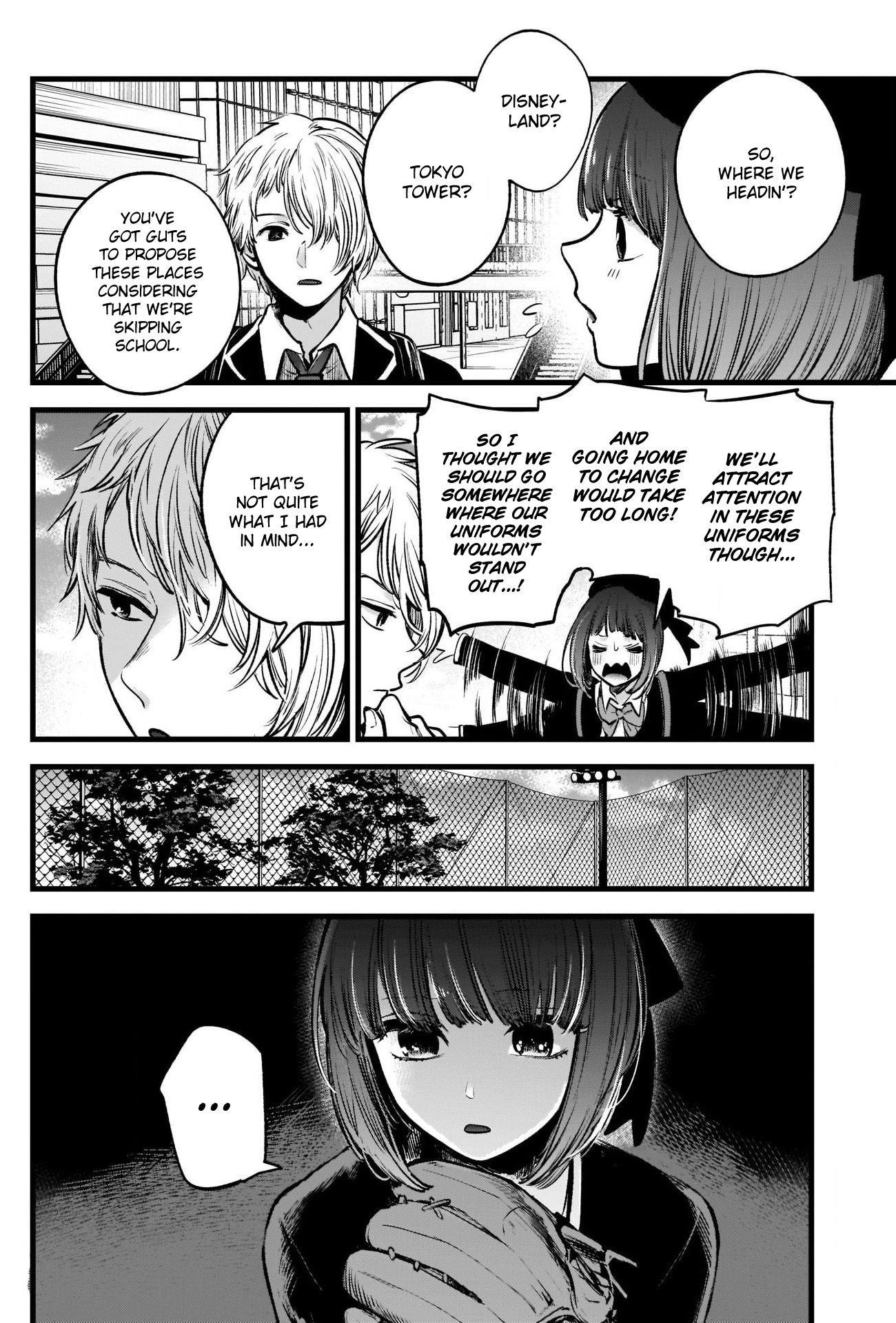 Oshi no Ko (My Star) Manga Chapter 30 page 3 - The First