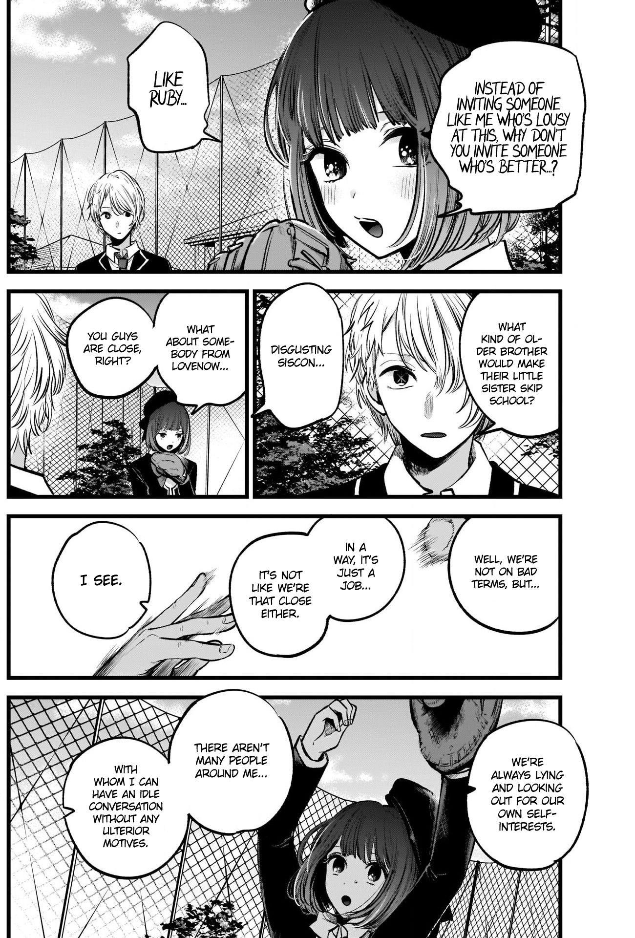 Oshi no Ko (My Star) Manga Chapter 30 page 5 - The First