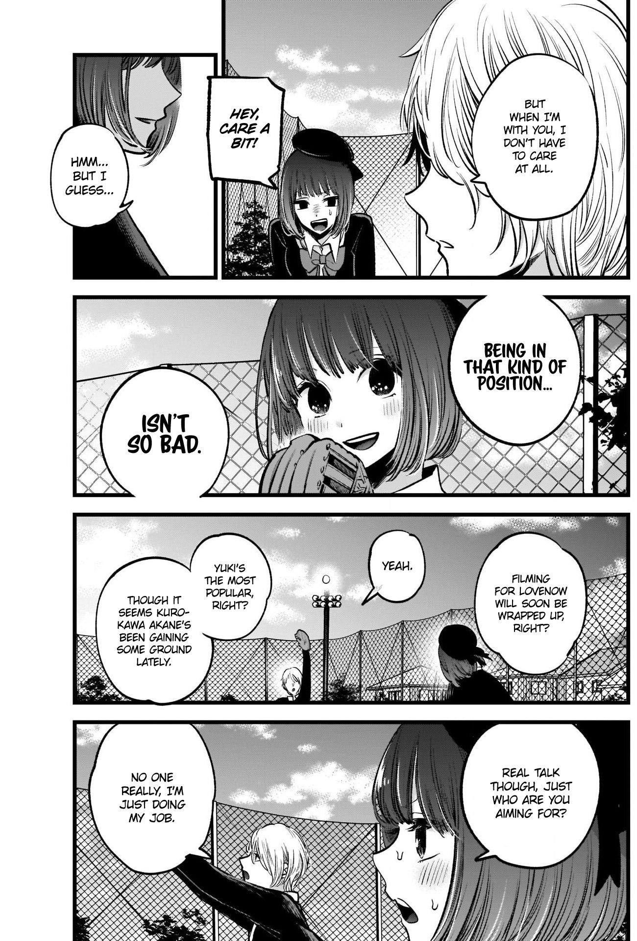 Oshi no Ko (My Star) Manga Chapter 30 page 6 - The First