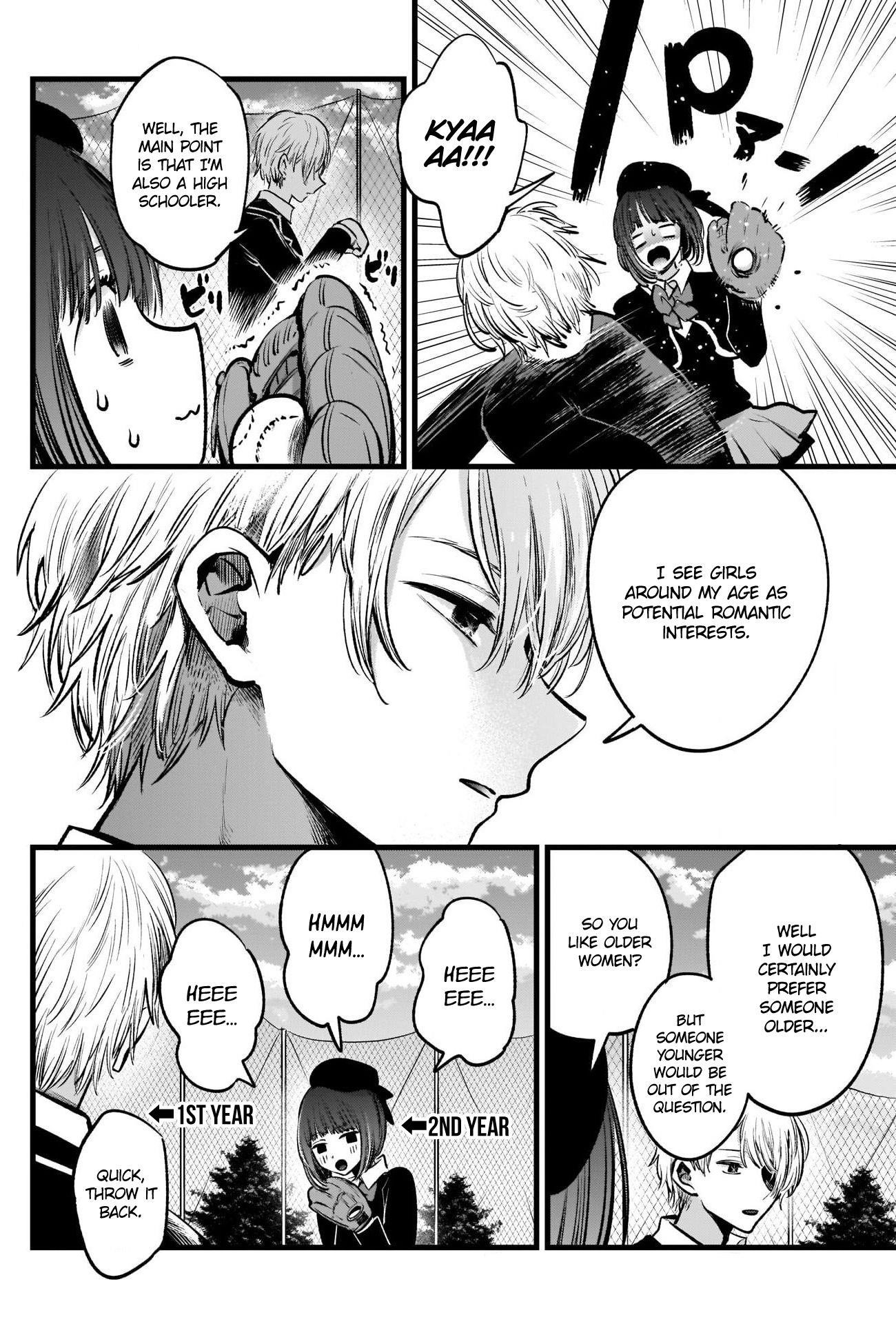 Oshi no Ko (My Star) Manga Chapter 30 page 9 - The First