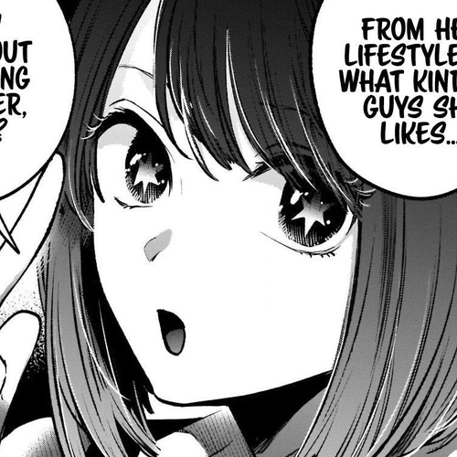 My Star (Oshi no Ko) Manga Chapter 30 (The First) cover