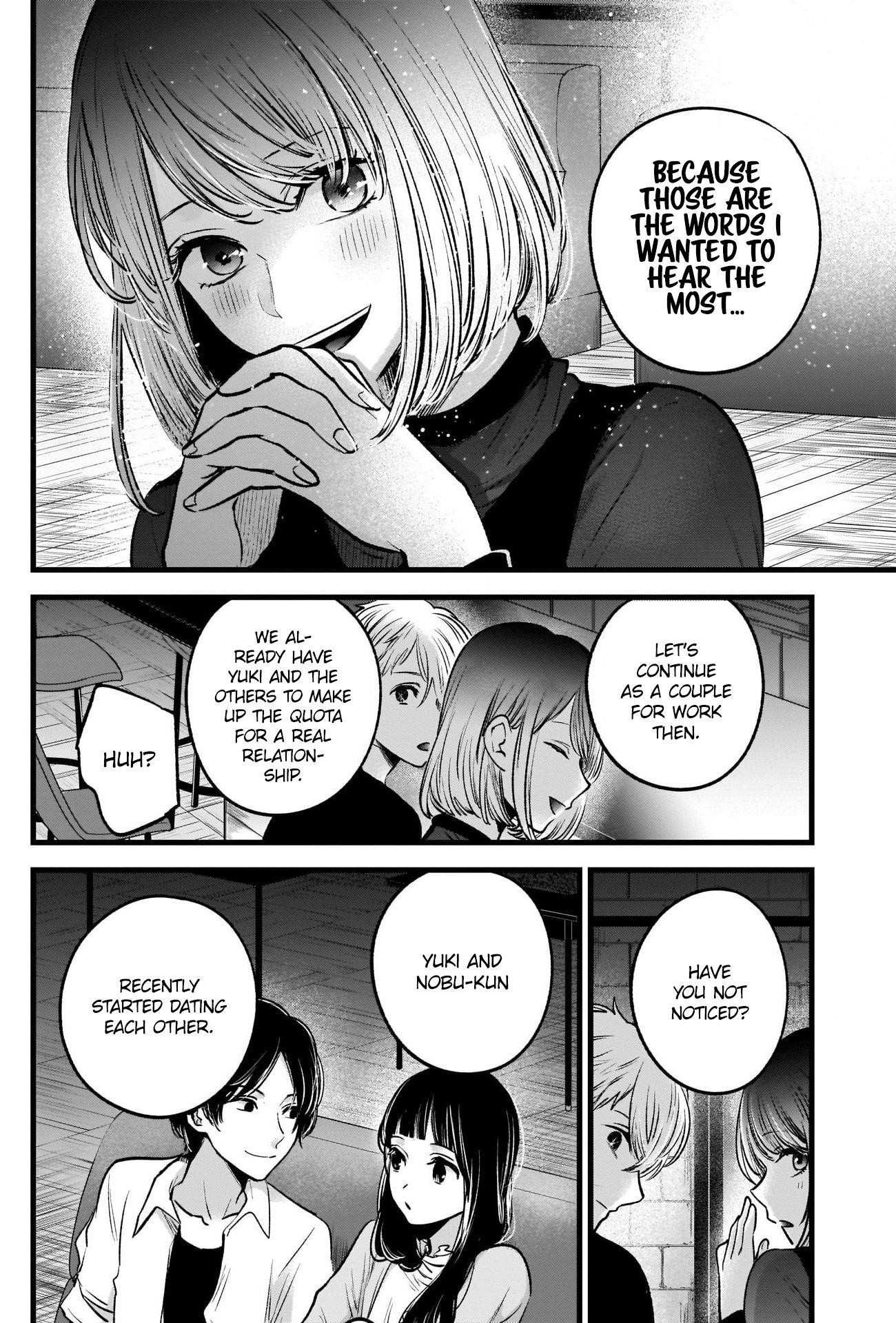 Oshi no Ko (My Star) Manga Chapter 31 page 14 - Love for Real