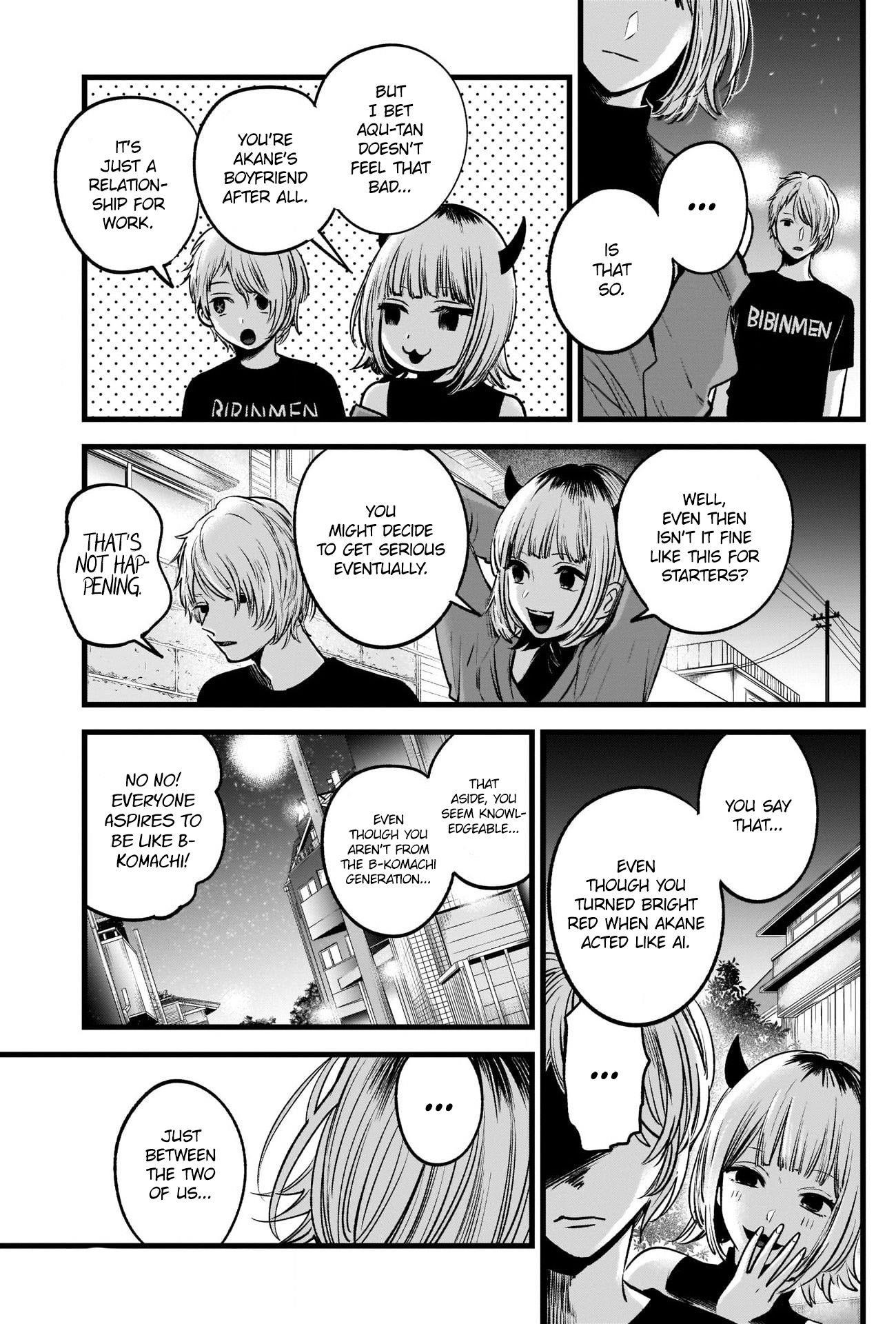 Oshi no Ko (My Star) Manga Chapter 31 page 17 - Love for Real